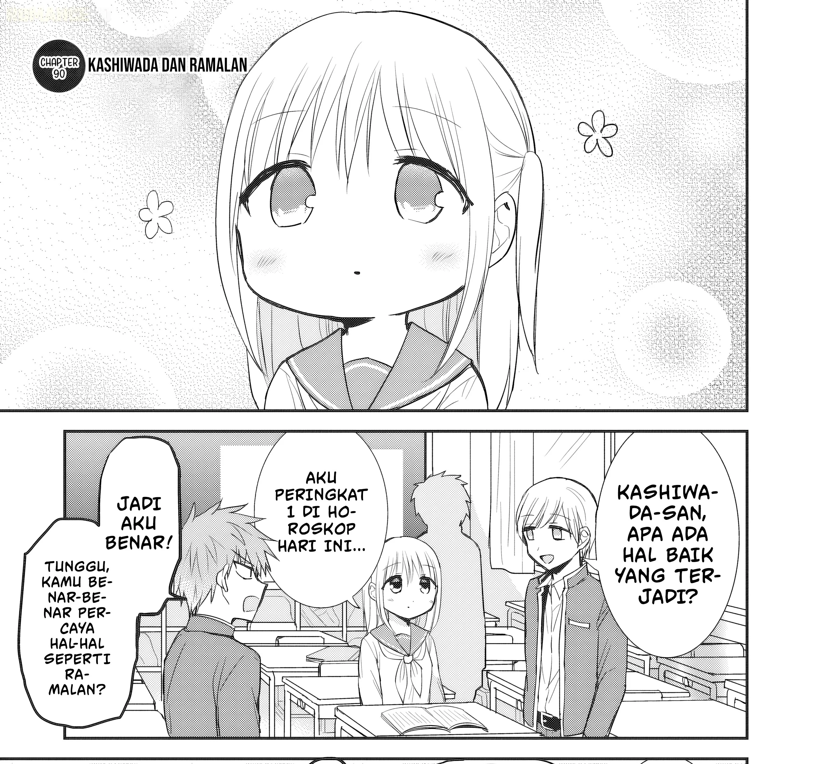 Kao ni denai Kashiwada-san to Kao ni deru Ota-kun Chapter 90 - halaman 2