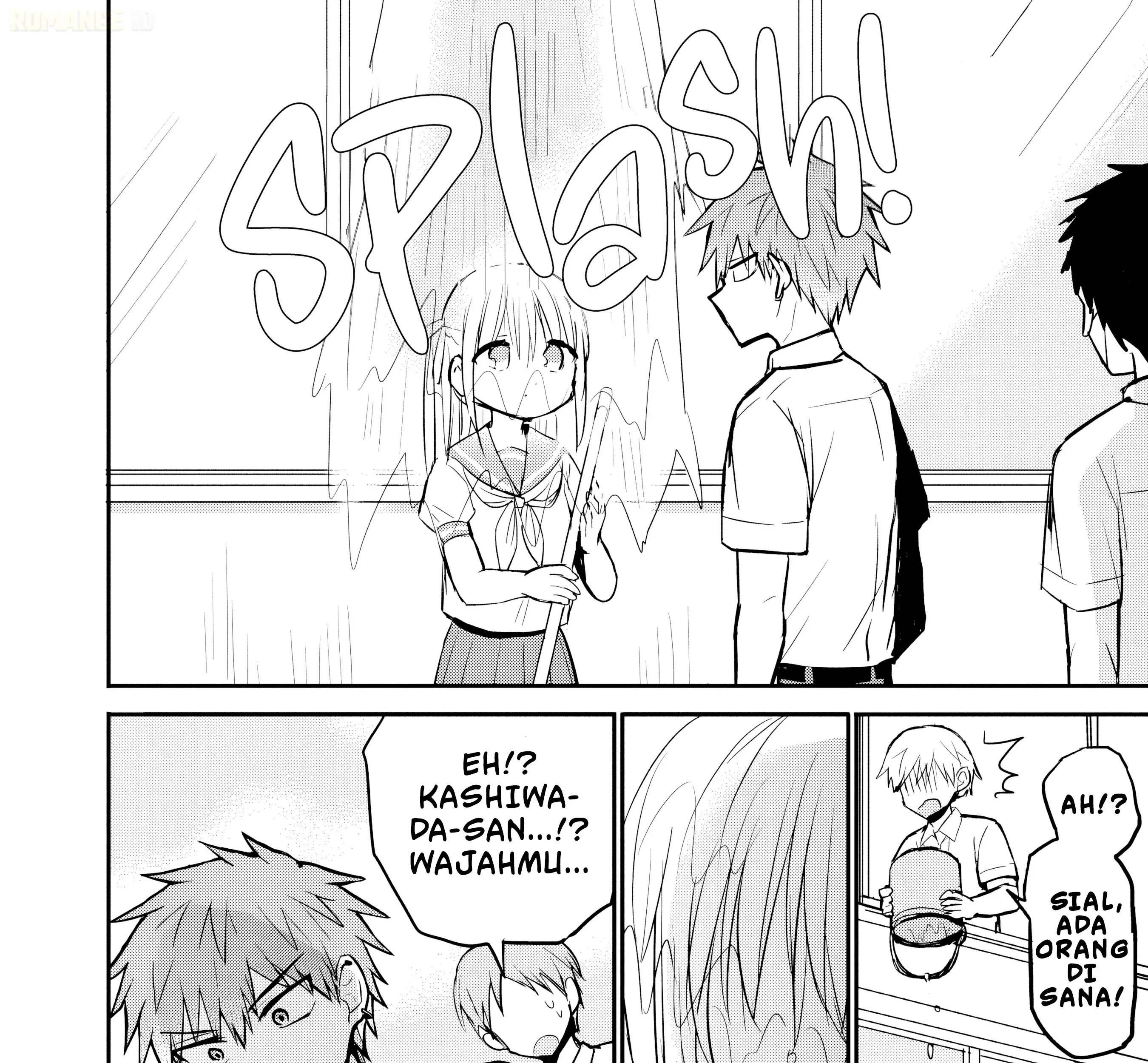 Kao ni denai Kashiwada-san to Kao ni deru Ota-kun Chapter 90 - halaman 20