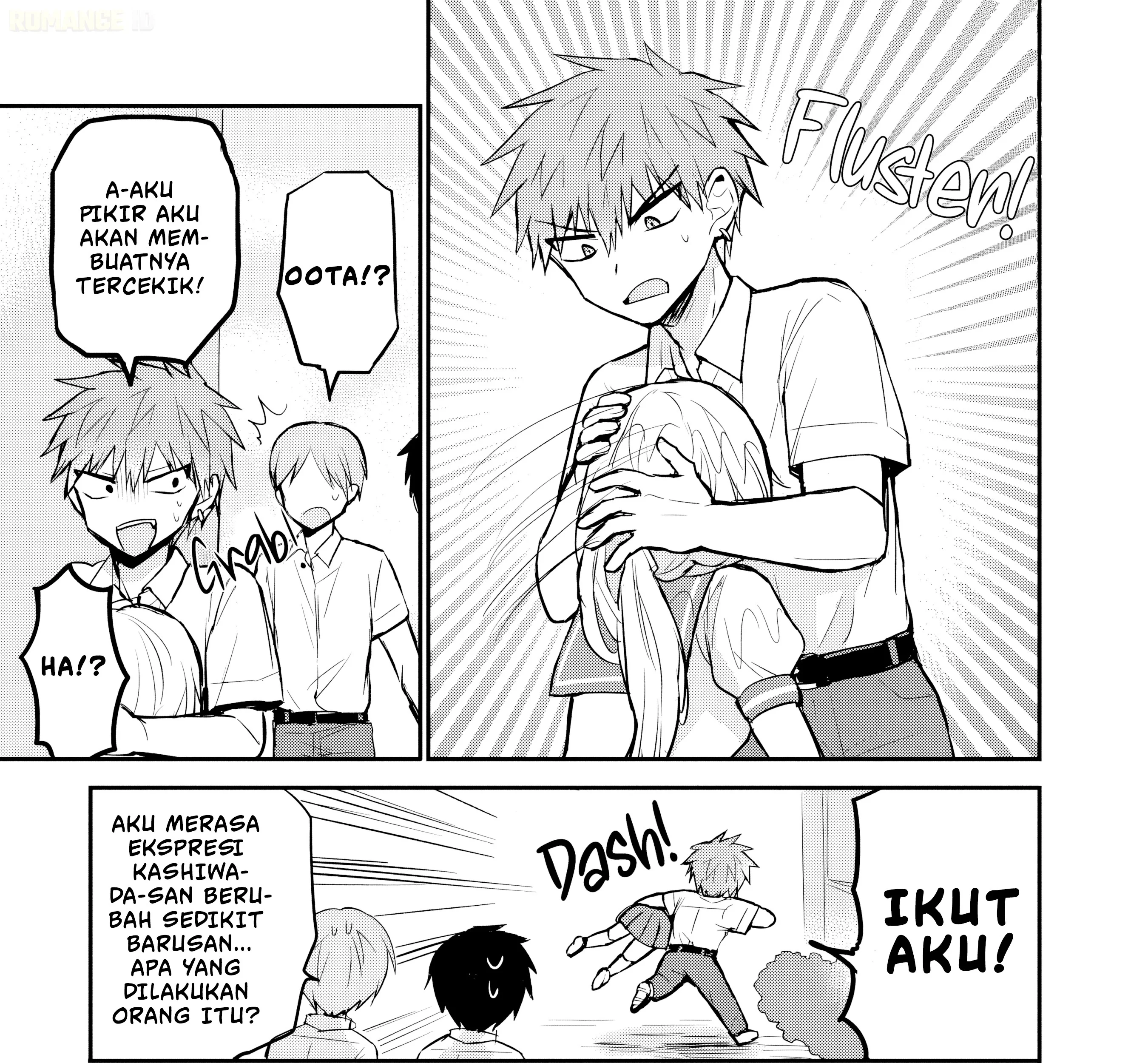 Kao ni denai Kashiwada-san to Kao ni deru Ota-kun Chapter 90 - halaman 22