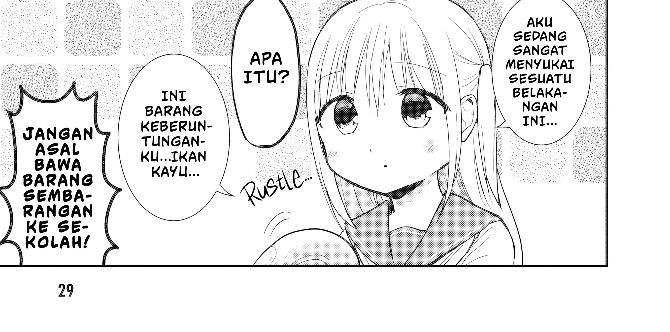 Kao ni denai Kashiwada-san to Kao ni deru Ota-kun Chapter 90 - halaman 3