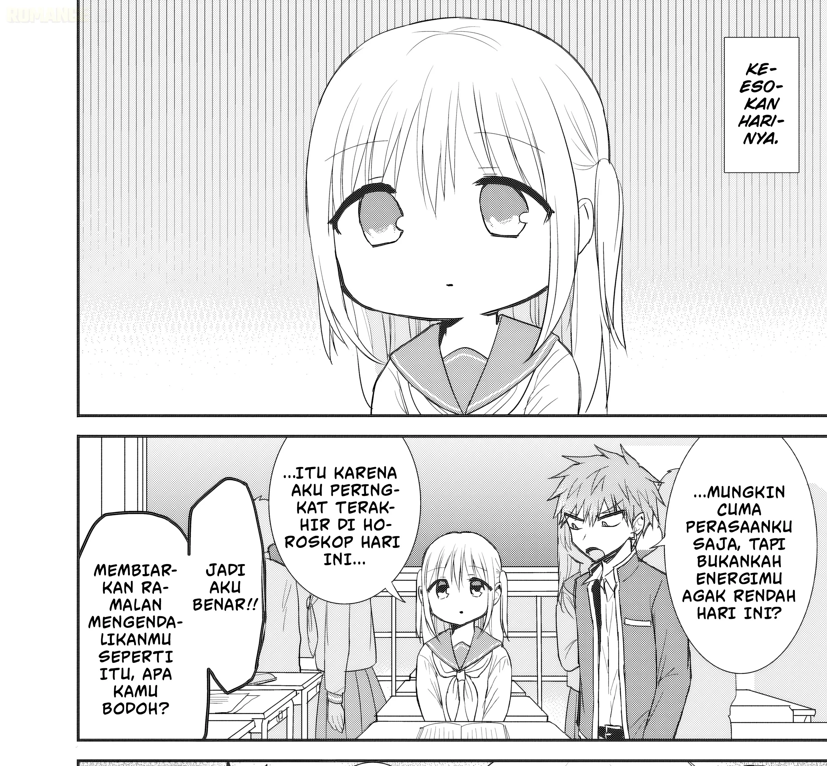 Kao ni denai Kashiwada-san to Kao ni deru Ota-kun Chapter 90 - halaman 4