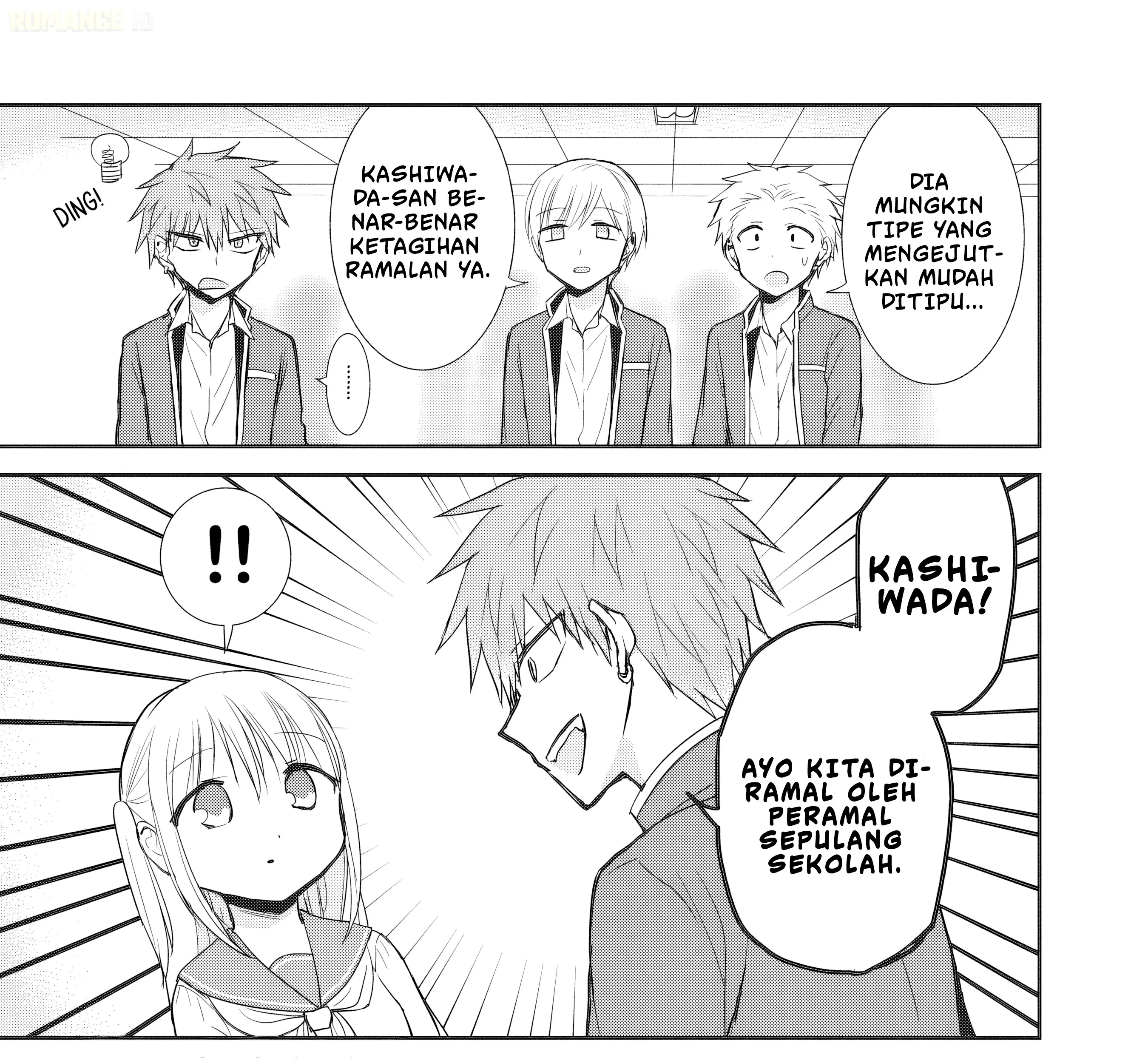 Kao ni denai Kashiwada-san to Kao ni deru Ota-kun Chapter 90 - halaman 6