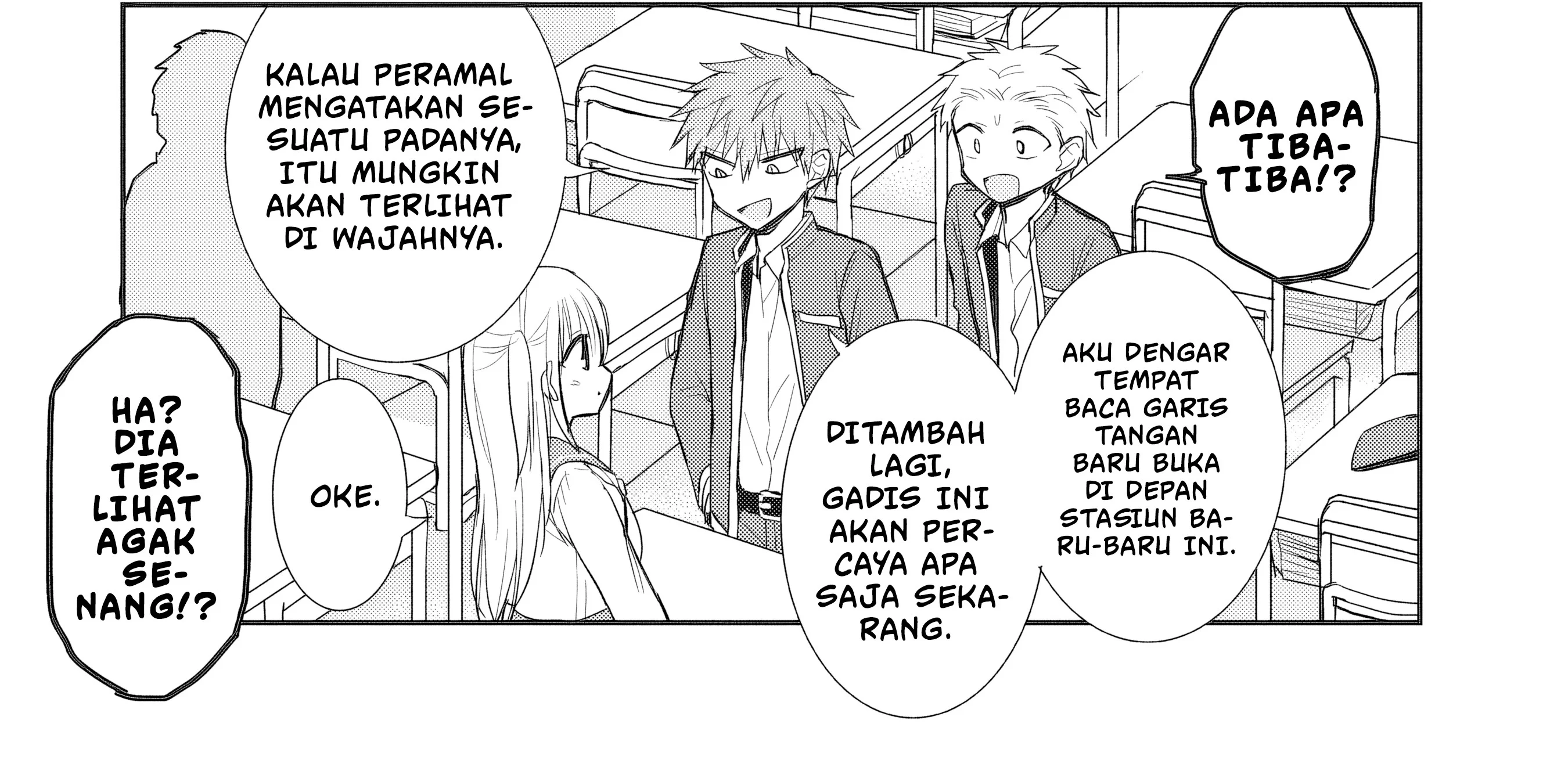 Kao ni denai Kashiwada-san to Kao ni deru Ota-kun Chapter 90 - halaman 7