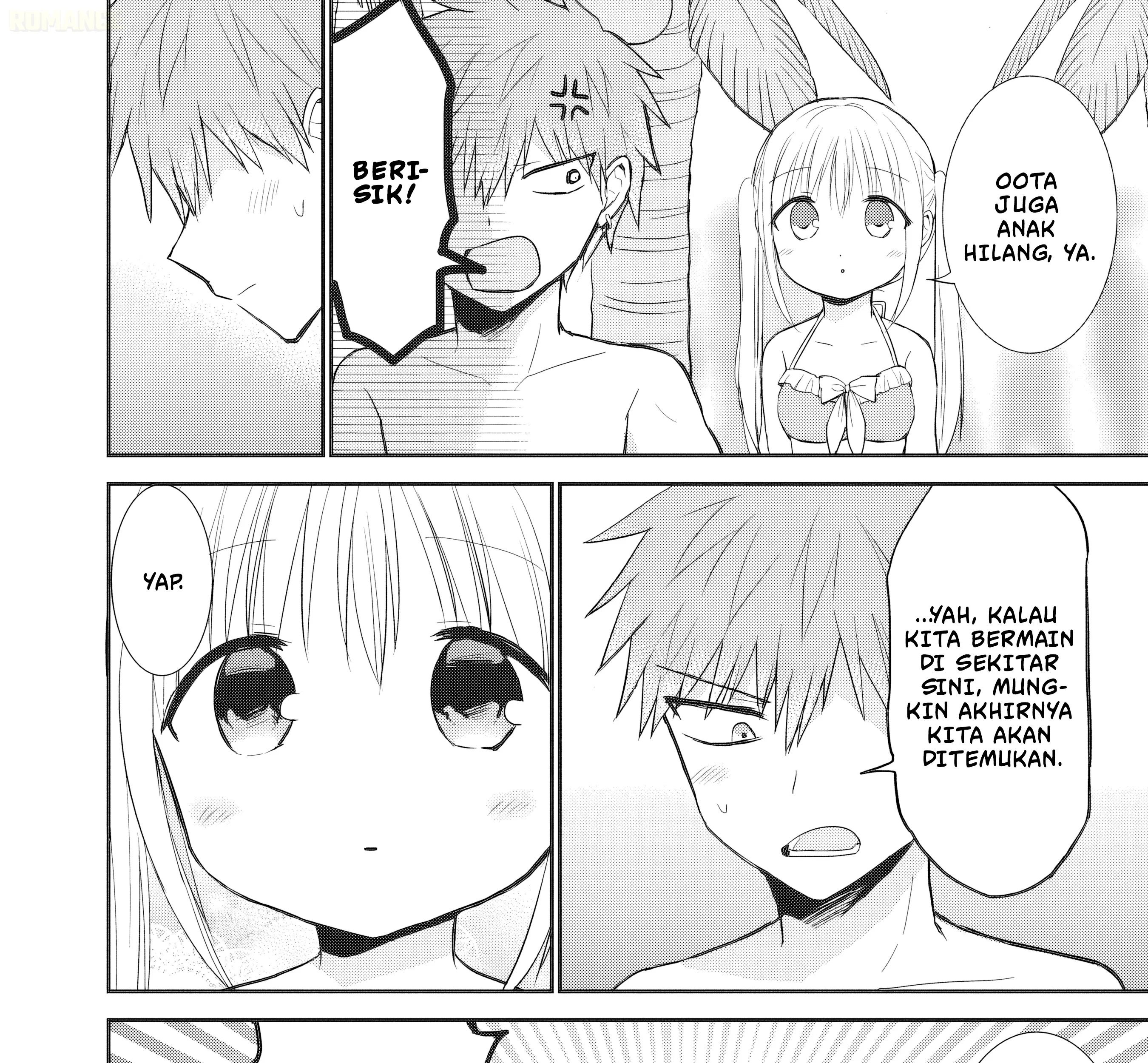 Kao ni denai Kashiwada-san to Kao ni deru Ota-kun Chapter 91 - halaman 12