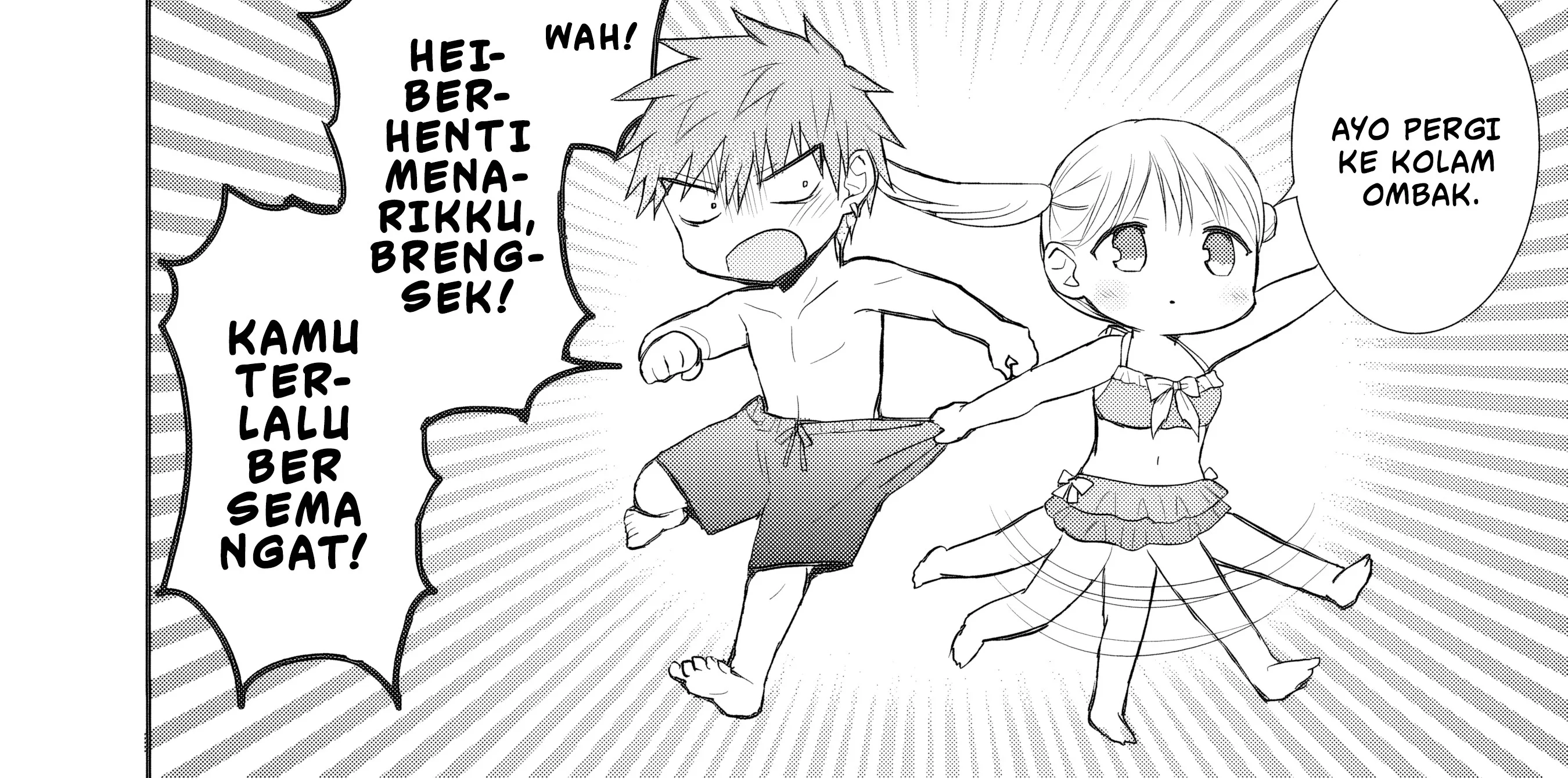 Kao ni denai Kashiwada-san to Kao ni deru Ota-kun Chapter 91 - halaman 13
