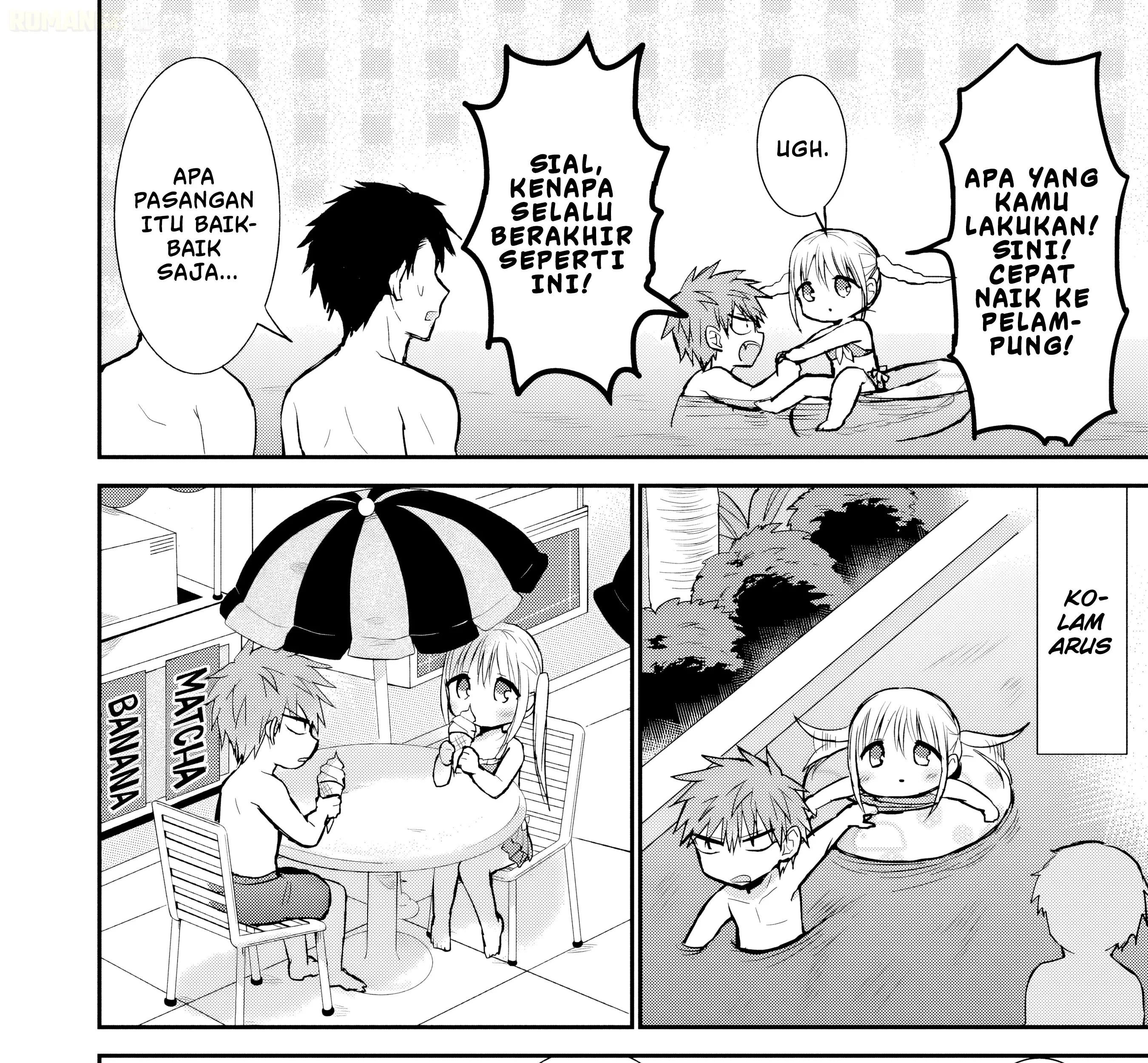 Kao ni denai Kashiwada-san to Kao ni deru Ota-kun Chapter 91 - halaman 16