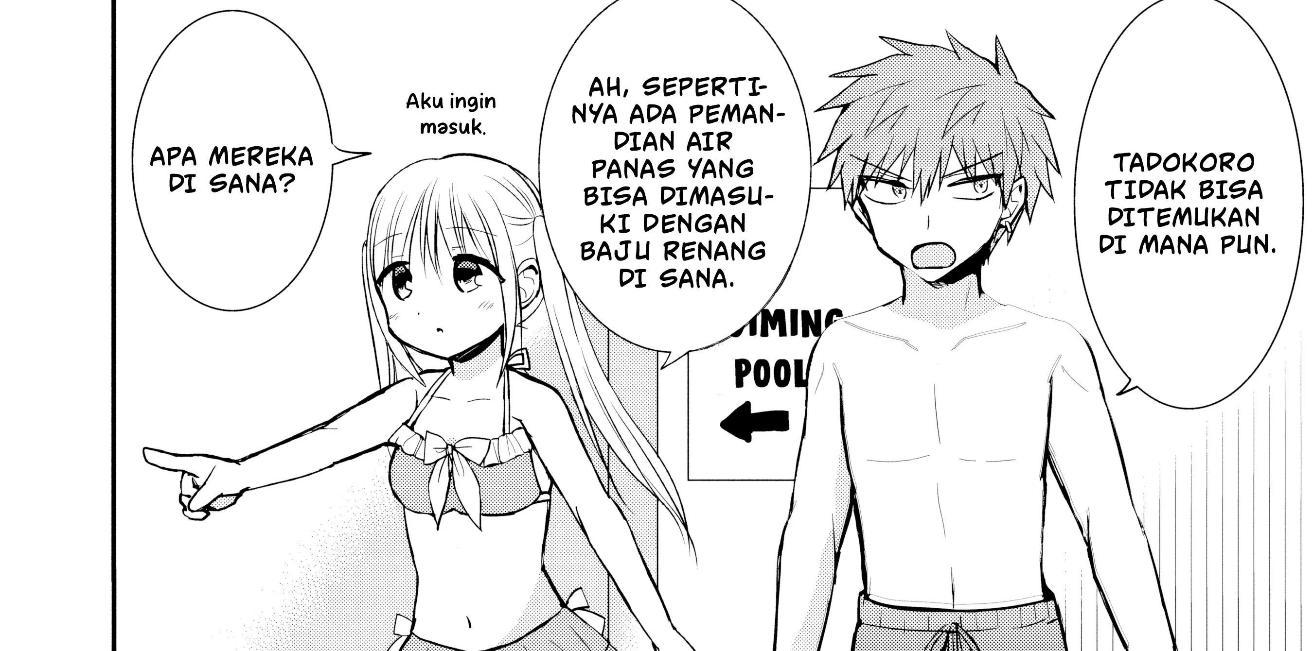 Kao ni denai Kashiwada-san to Kao ni deru Ota-kun Chapter 91 - halaman 17