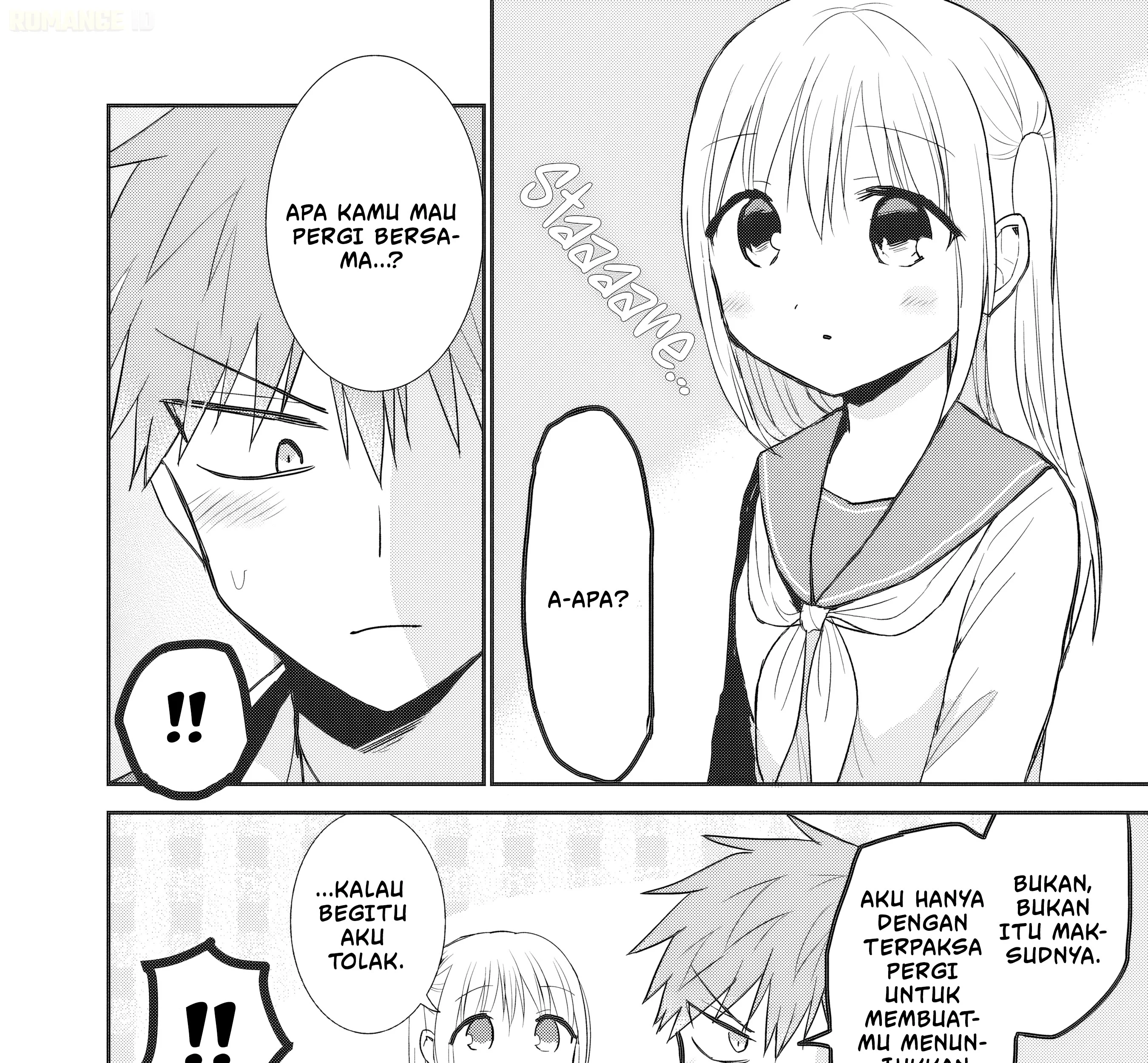 Kao ni denai Kashiwada-san to Kao ni deru Ota-kun Chapter 91 - halaman 4