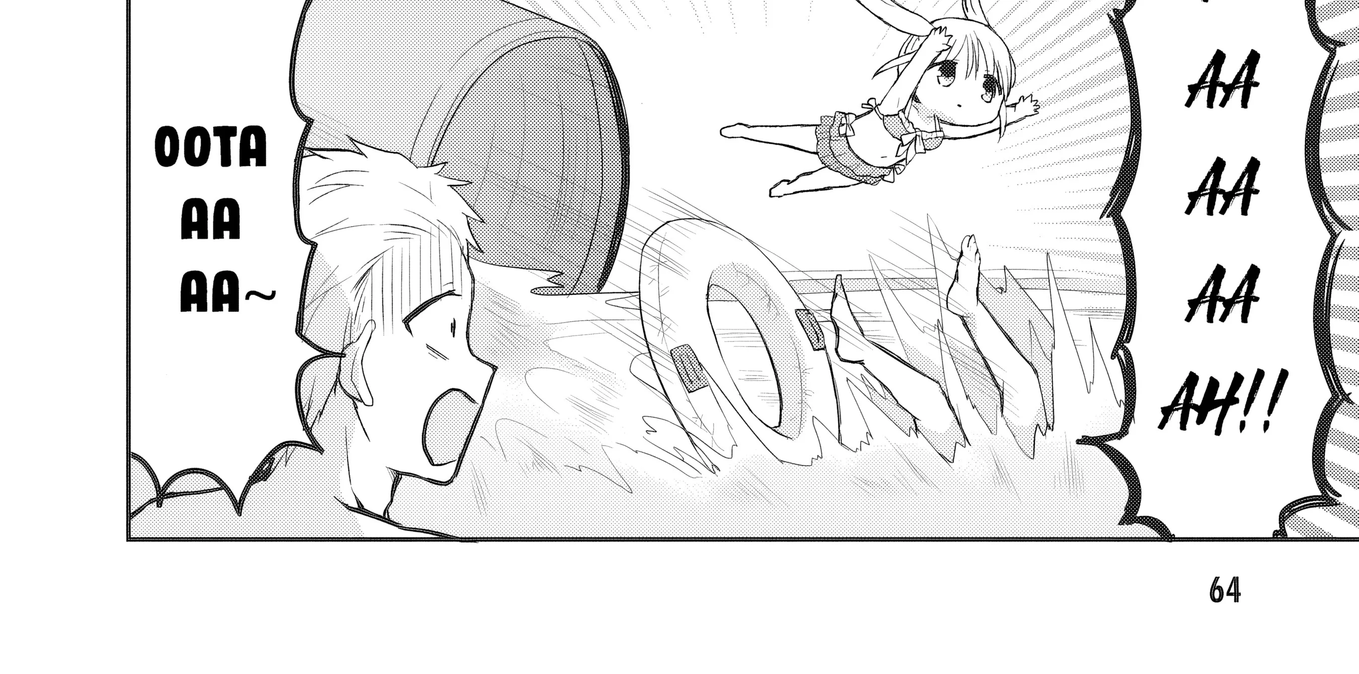 Kao ni denai Kashiwada-san to Kao ni deru Ota-kun Chapter 92 - halaman 11