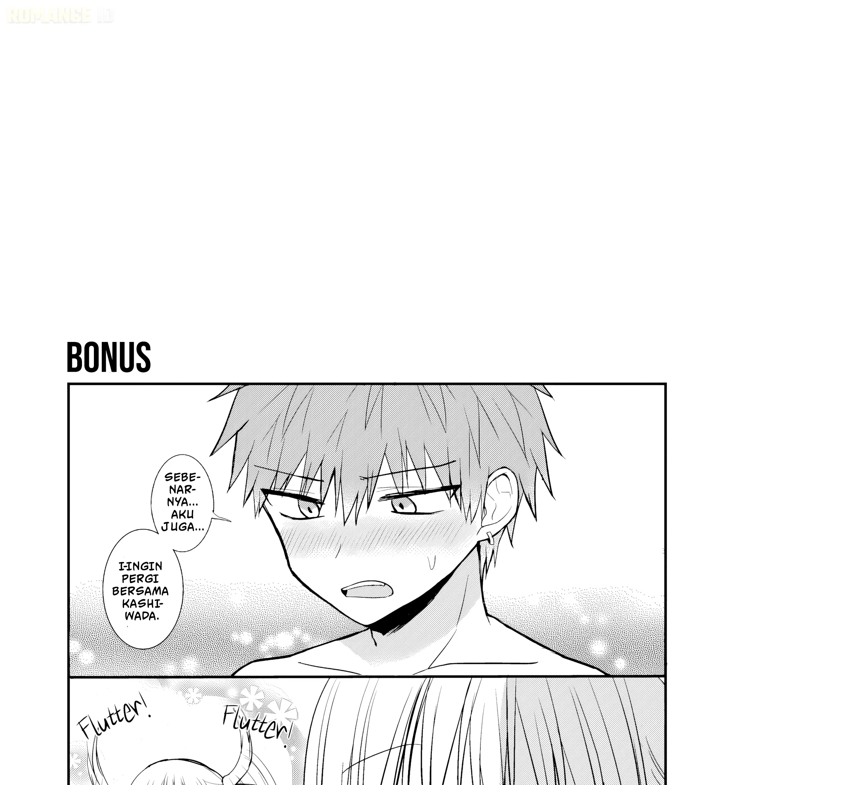 Kao ni denai Kashiwada-san to Kao ni deru Ota-kun Chapter 92 - halaman 12