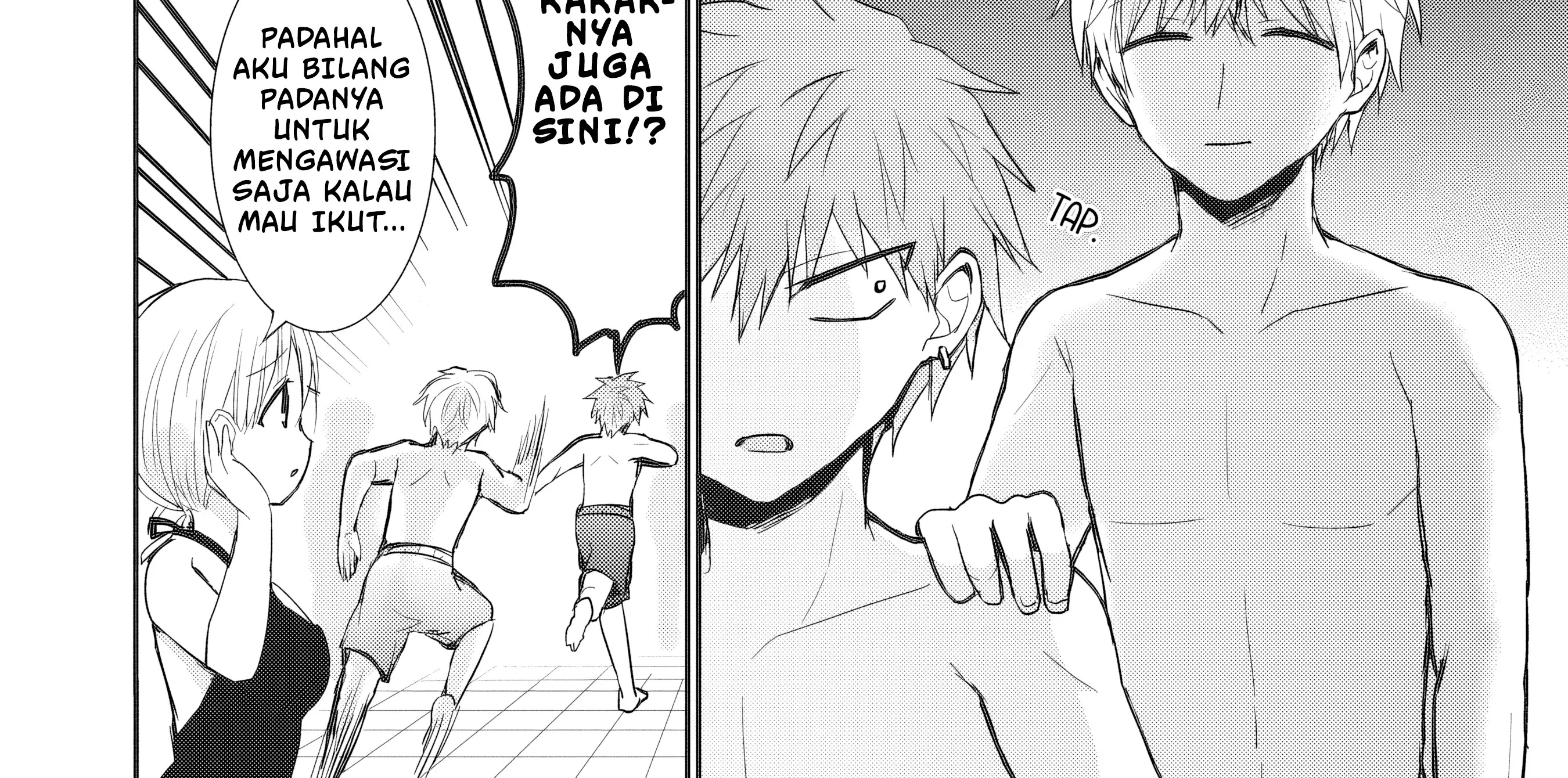 Kao ni denai Kashiwada-san to Kao ni deru Ota-kun Chapter 92 - halaman 3