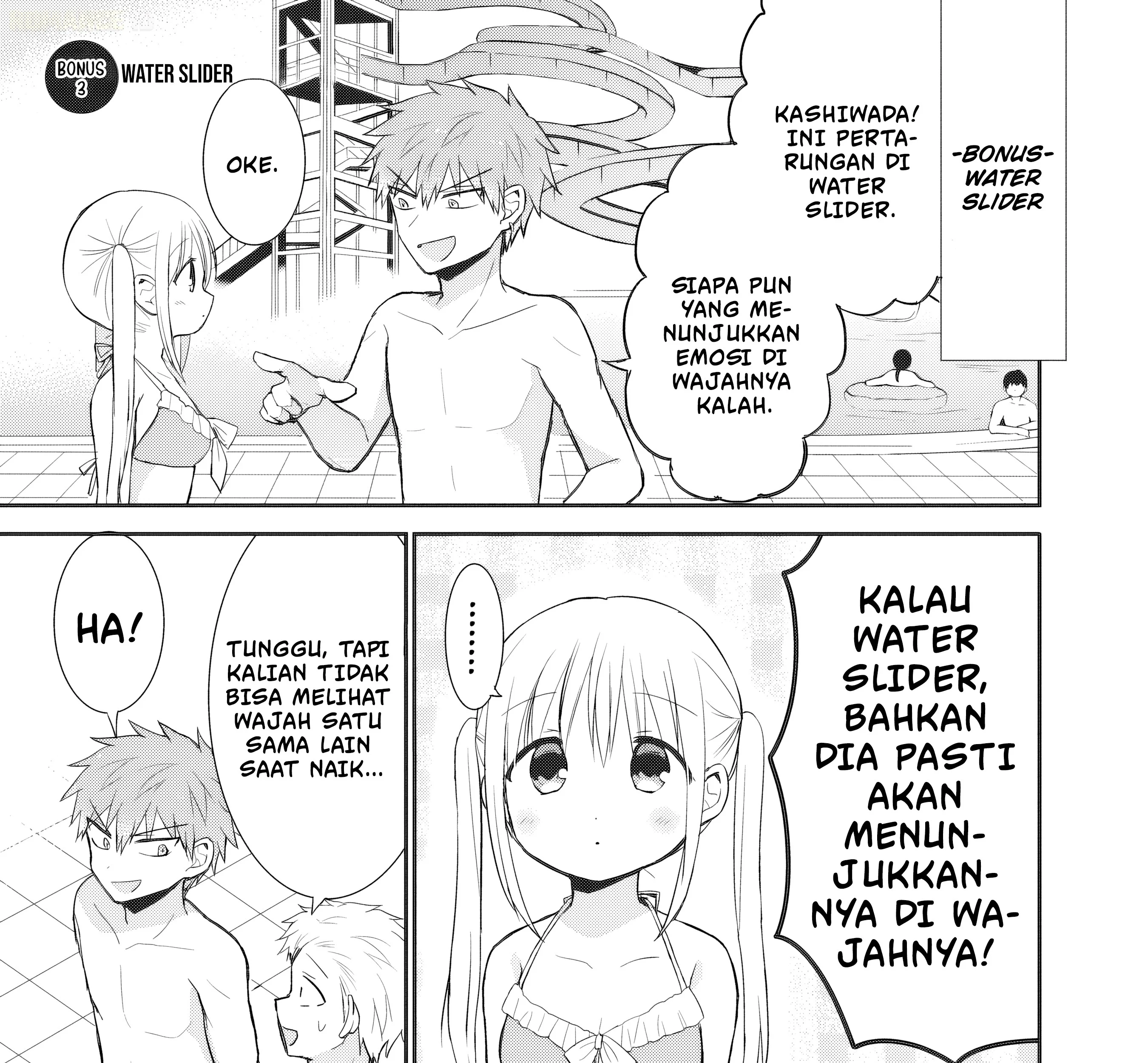 Kao ni denai Kashiwada-san to Kao ni deru Ota-kun Chapter 92 - halaman 4