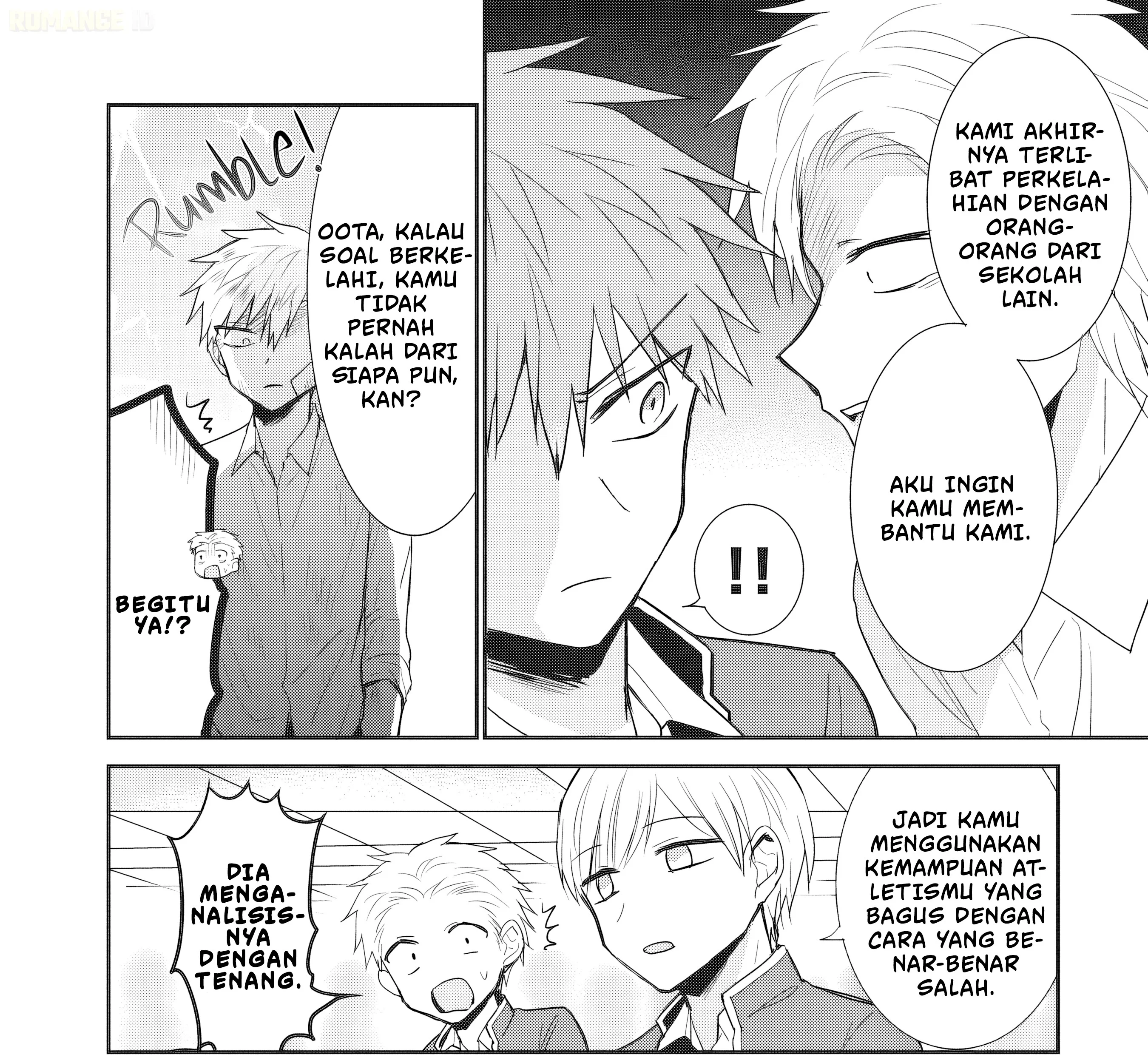 Kao ni denai Kashiwada-san to Kao ni deru Ota-kun Chapter 93 - halaman 1