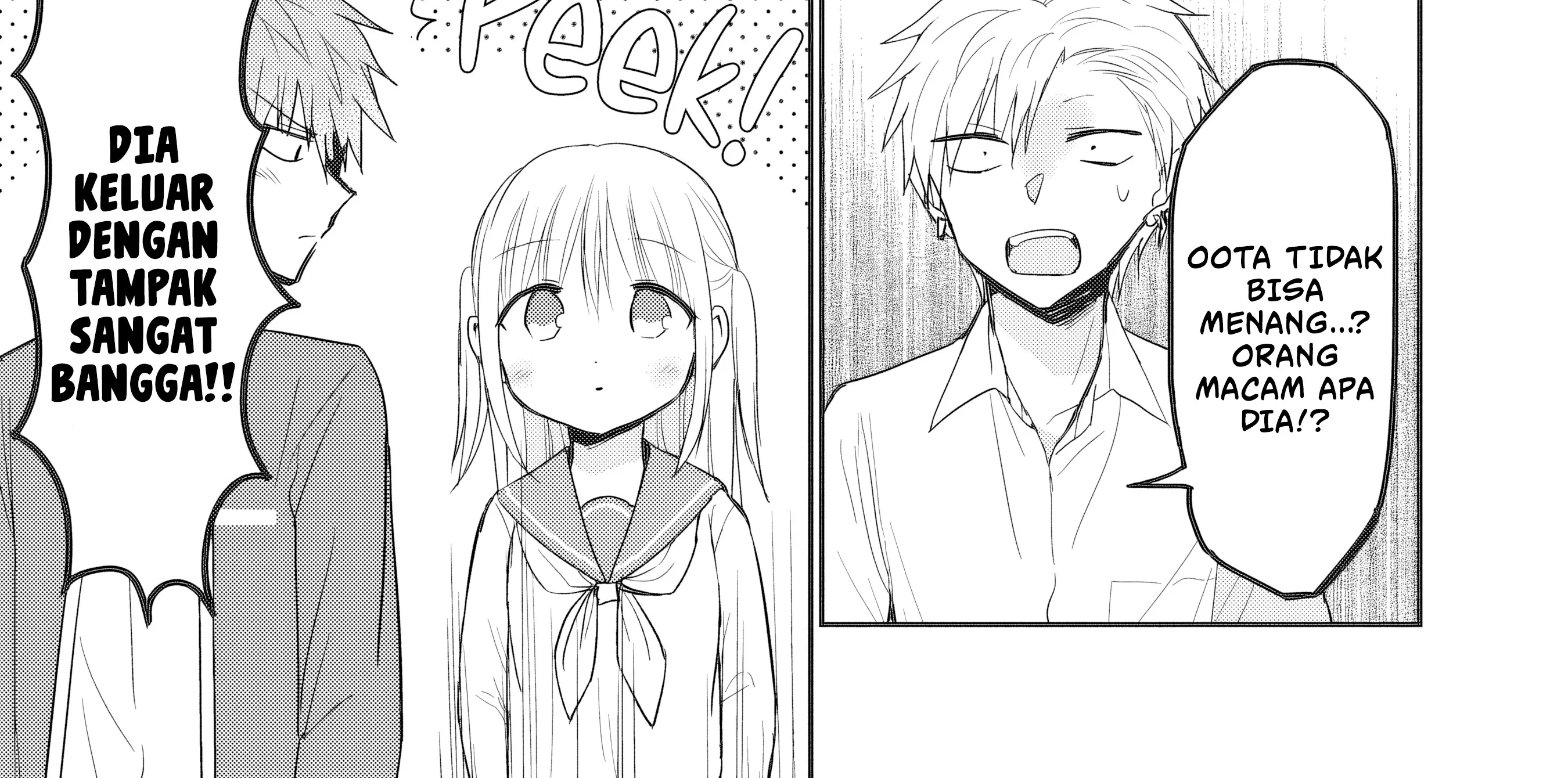 Kao ni denai Kashiwada-san to Kao ni deru Ota-kun Chapter 93 - halaman 4