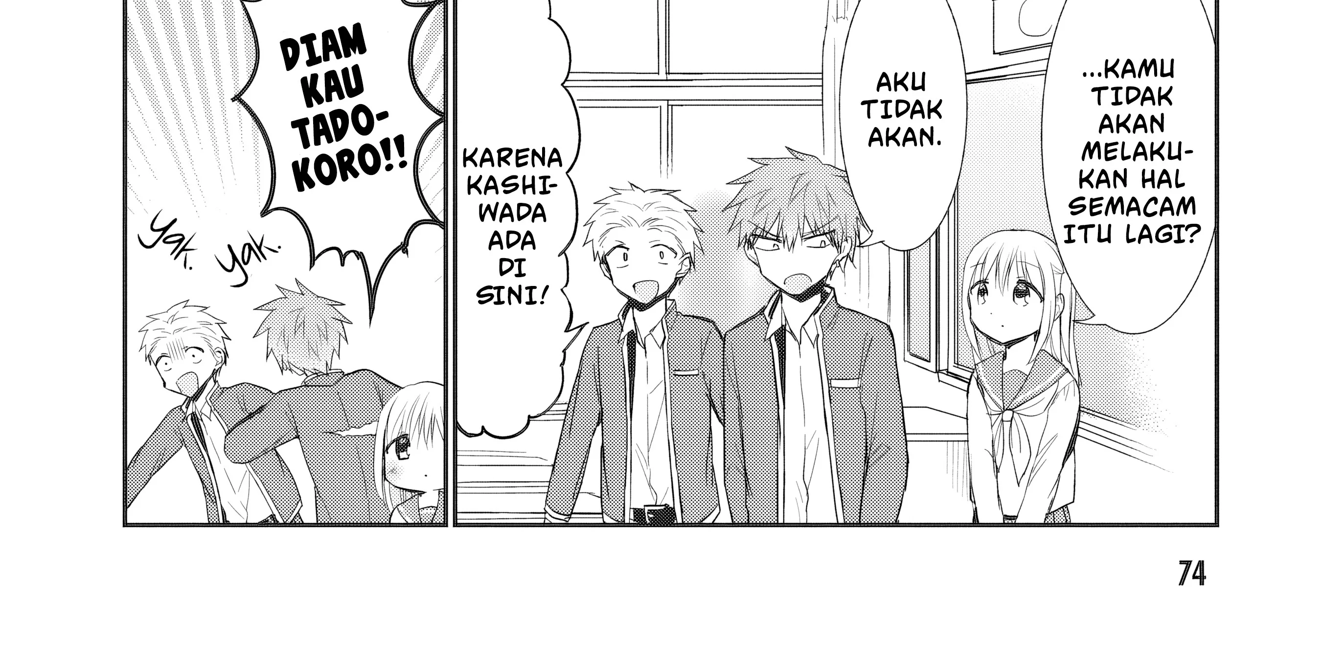 Kao ni denai Kashiwada-san to Kao ni deru Ota-kun Chapter 93 - halaman 6