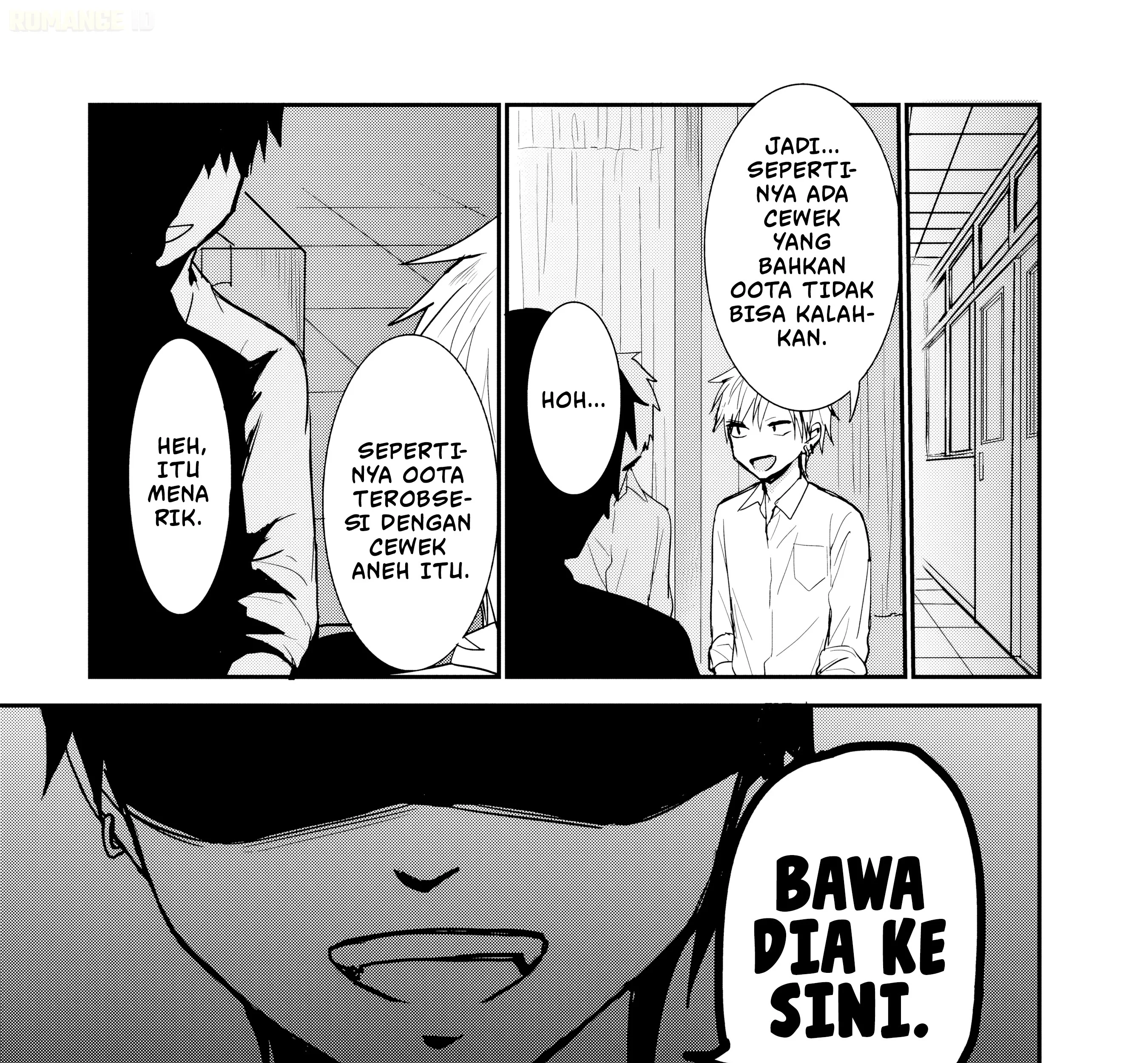 Kao ni denai Kashiwada-san to Kao ni deru Ota-kun Chapter 93 - halaman 7