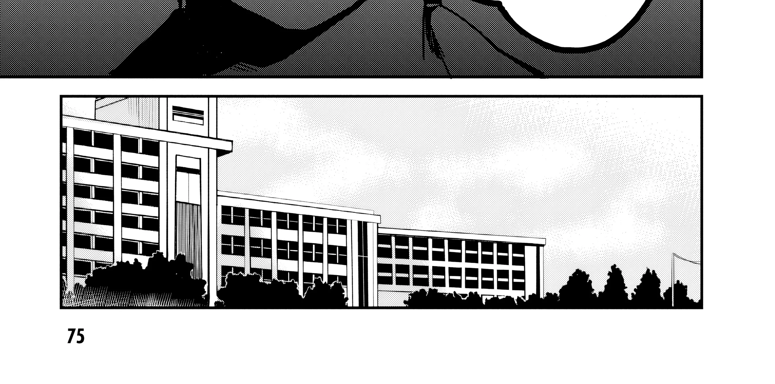 Kao ni denai Kashiwada-san to Kao ni deru Ota-kun Chapter 93 - halaman 8