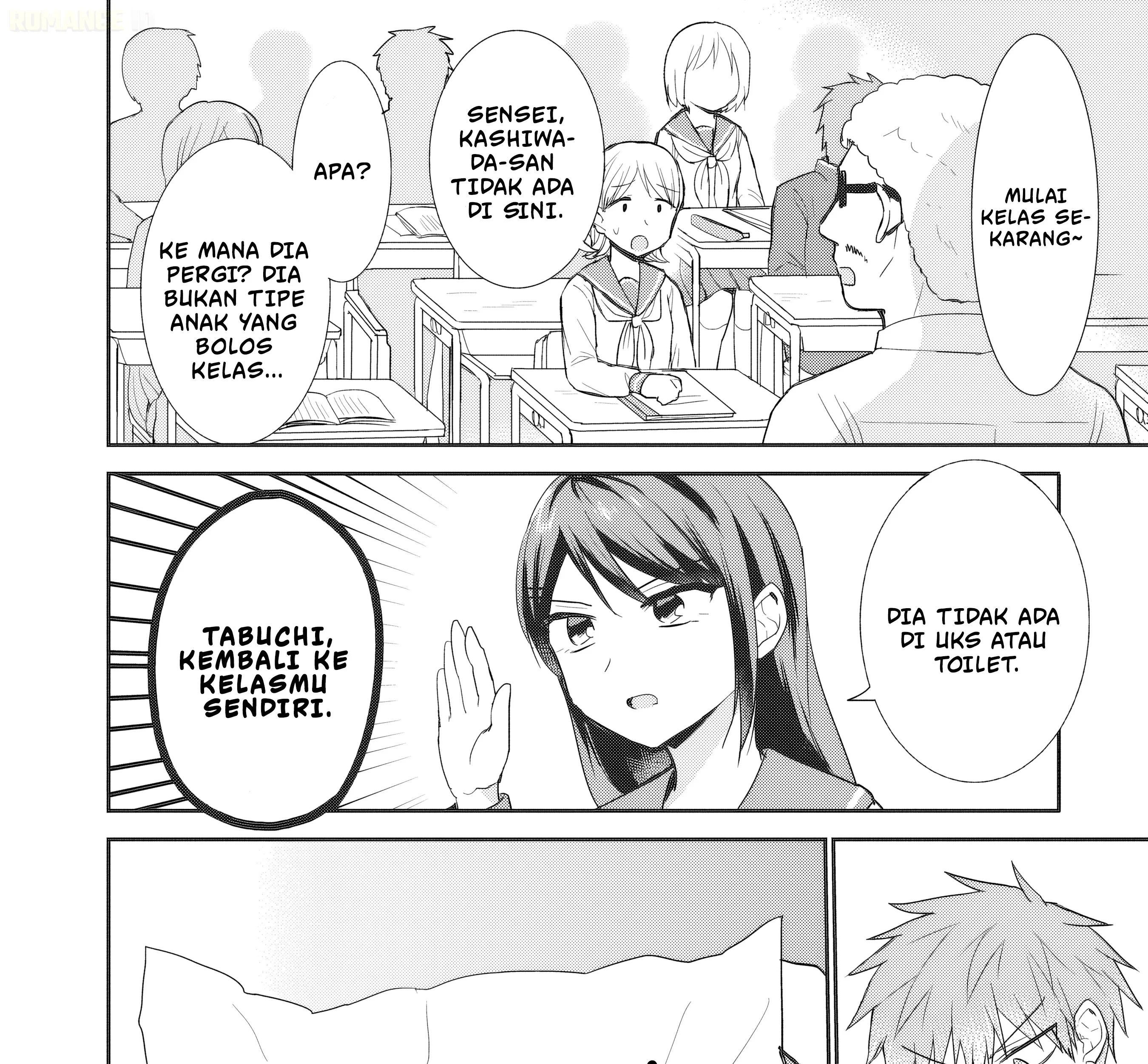 Kao ni denai Kashiwada-san to Kao ni deru Ota-kun Chapter 93 - halaman 9