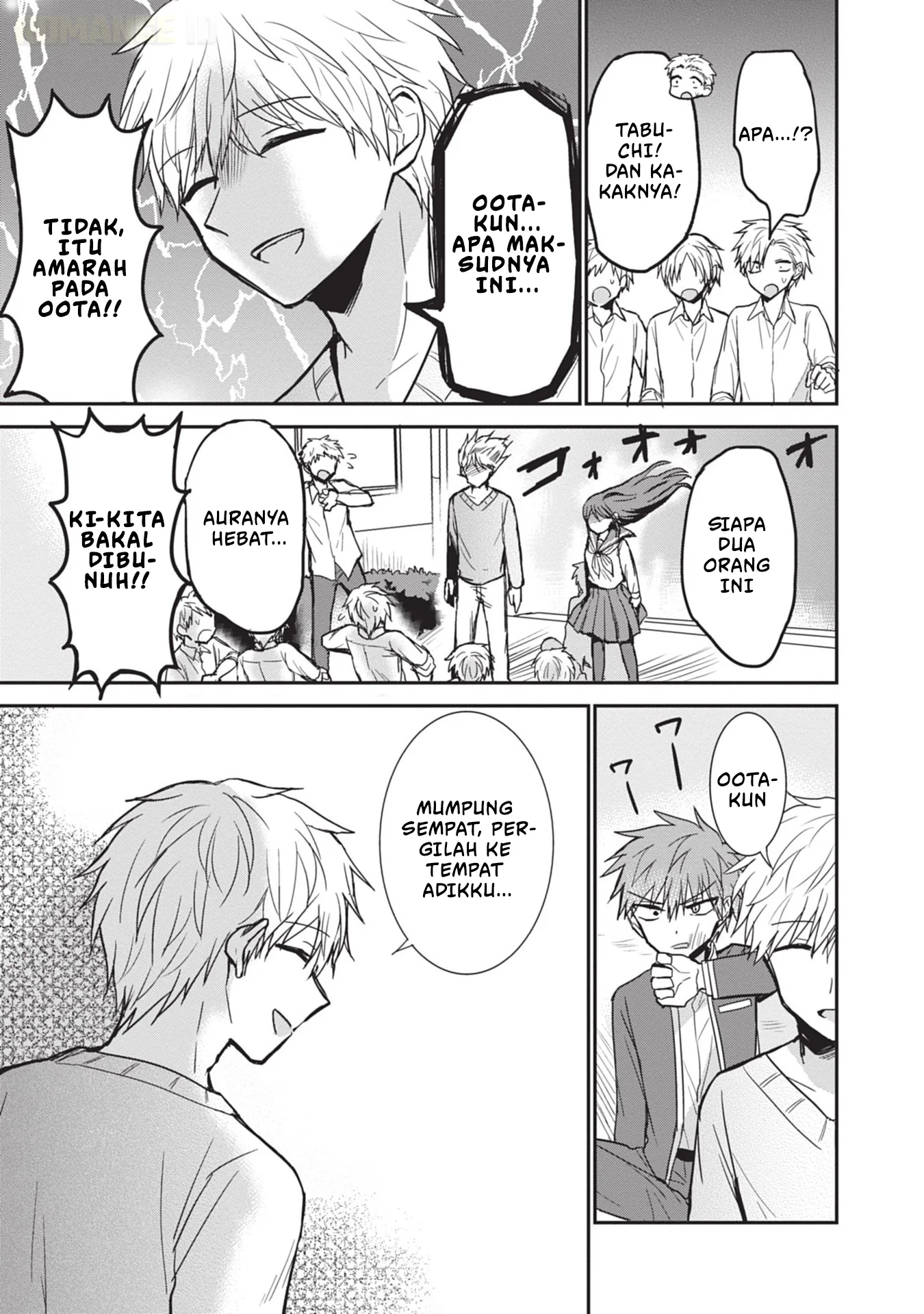 Kao ni denai Kashiwada-san to Kao ni deru Ota-kun Chapter 94 - halaman 10