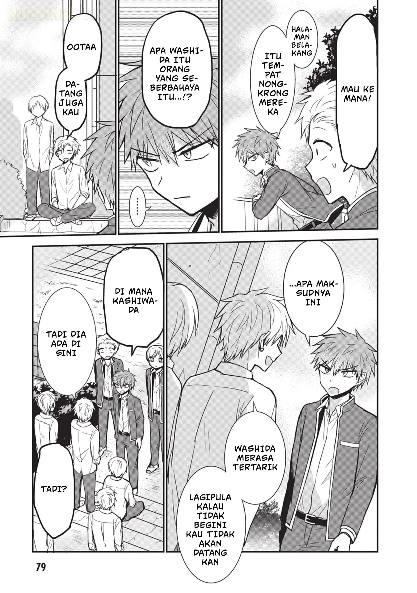 Kao ni denai Kashiwada-san to Kao ni deru Ota-kun Chapter 94 - halaman 4