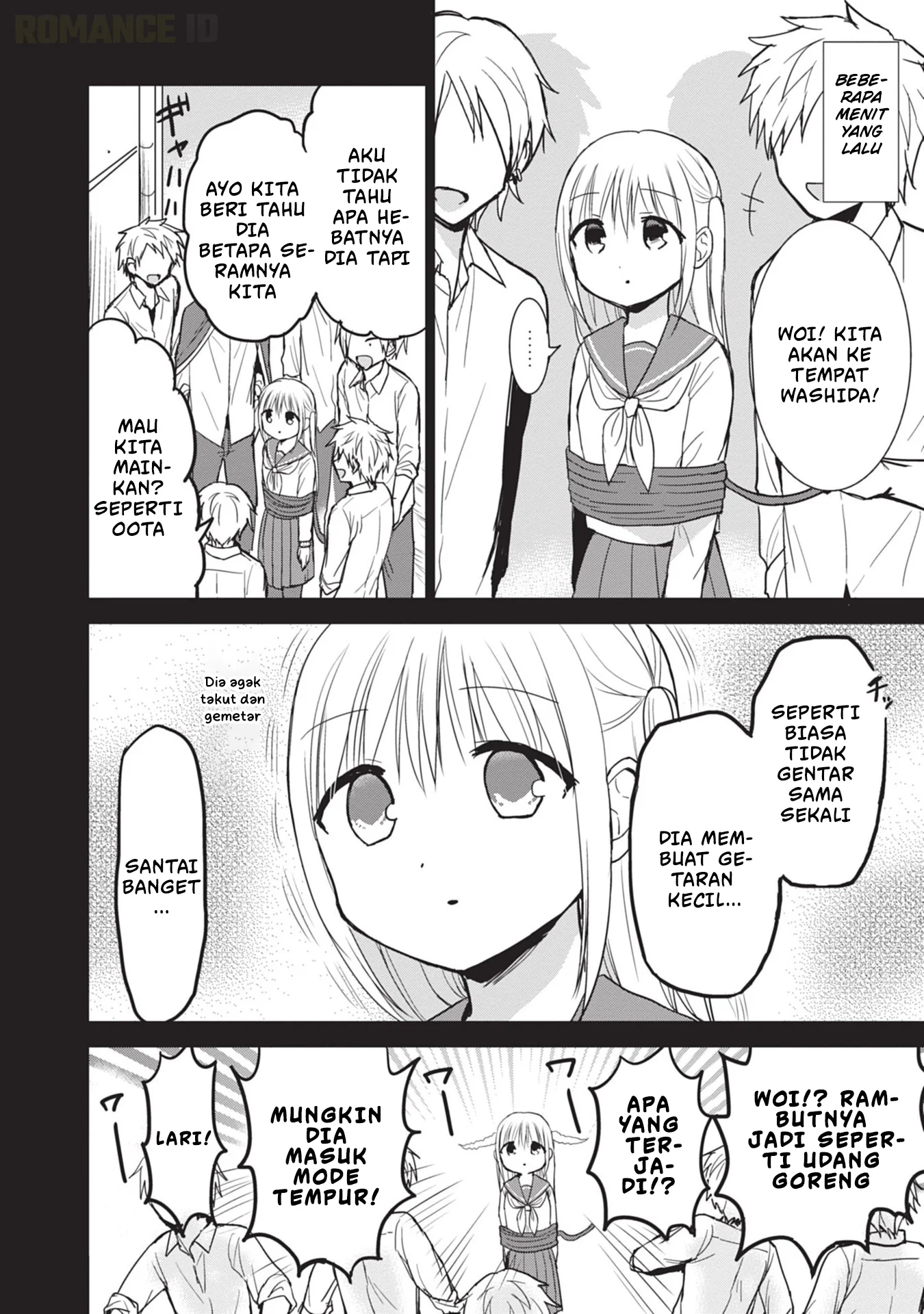 Kao ni denai Kashiwada-san to Kao ni deru Ota-kun Chapter 94 - halaman 5