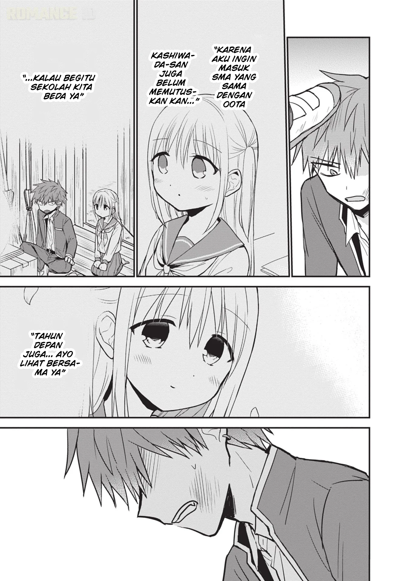 Kao ni denai Kashiwada-san to Kao ni deru Ota-kun Chapter 94 - halaman 8