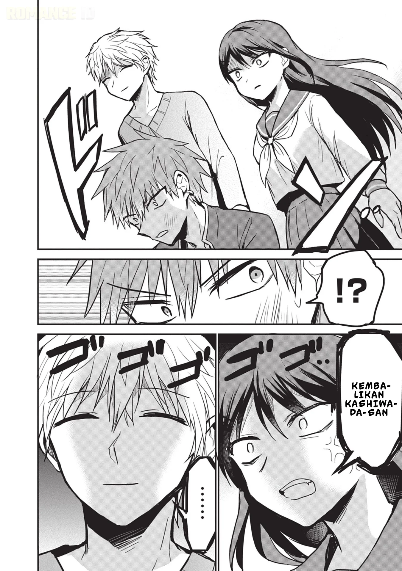 Kao ni denai Kashiwada-san to Kao ni deru Ota-kun Chapter 94 - halaman 9