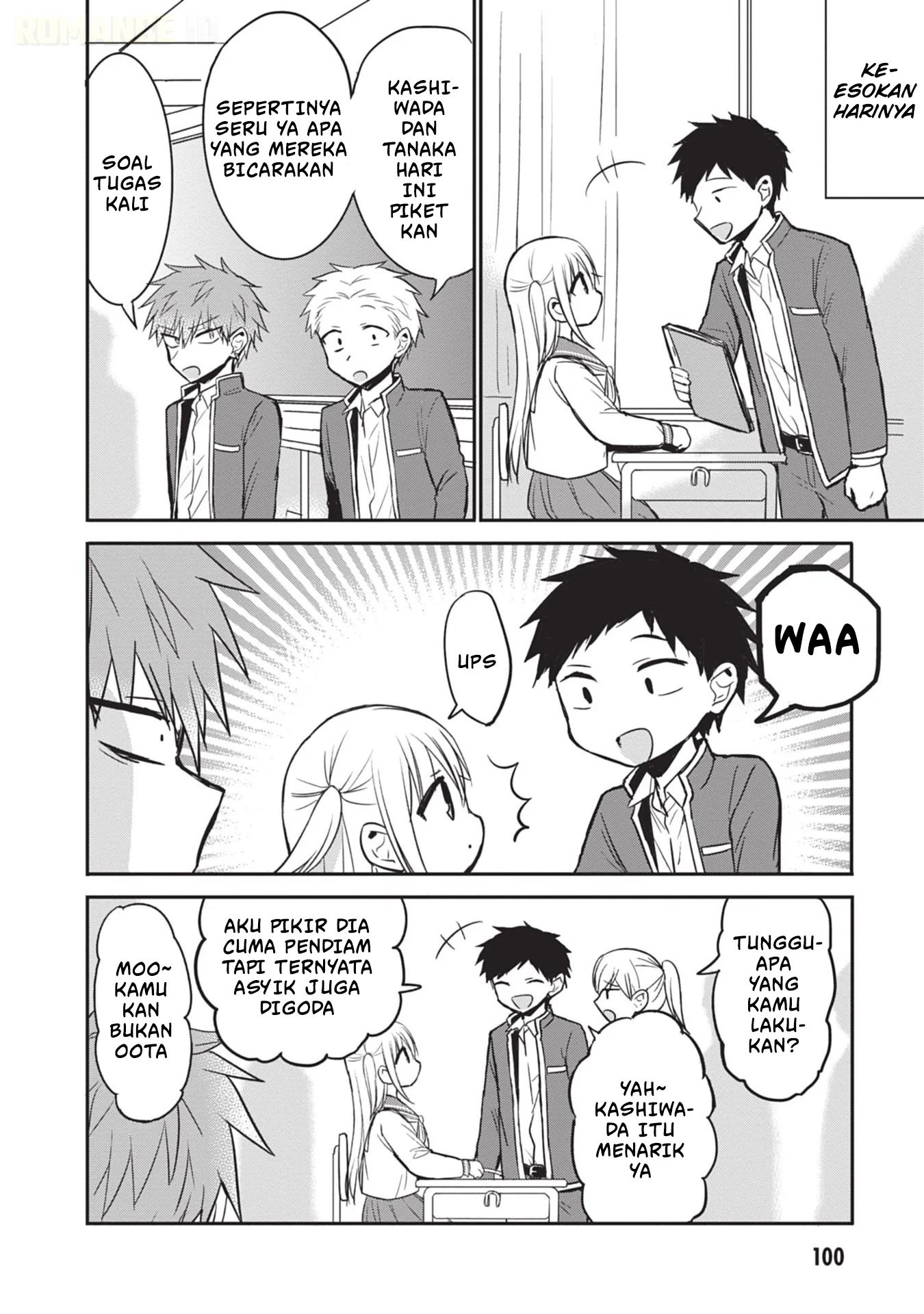 Kao ni denai Kashiwada-san to Kao ni deru Ota-kun Chapter 95 - halaman 13