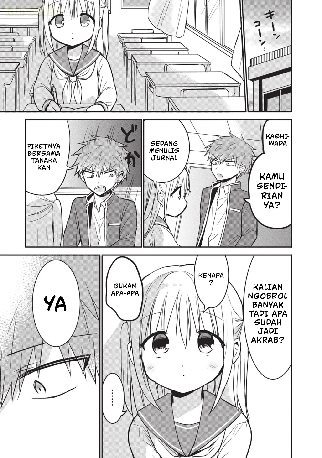 Kao ni denai Kashiwada-san to Kao ni deru Ota-kun Chapter 95 - halaman 14