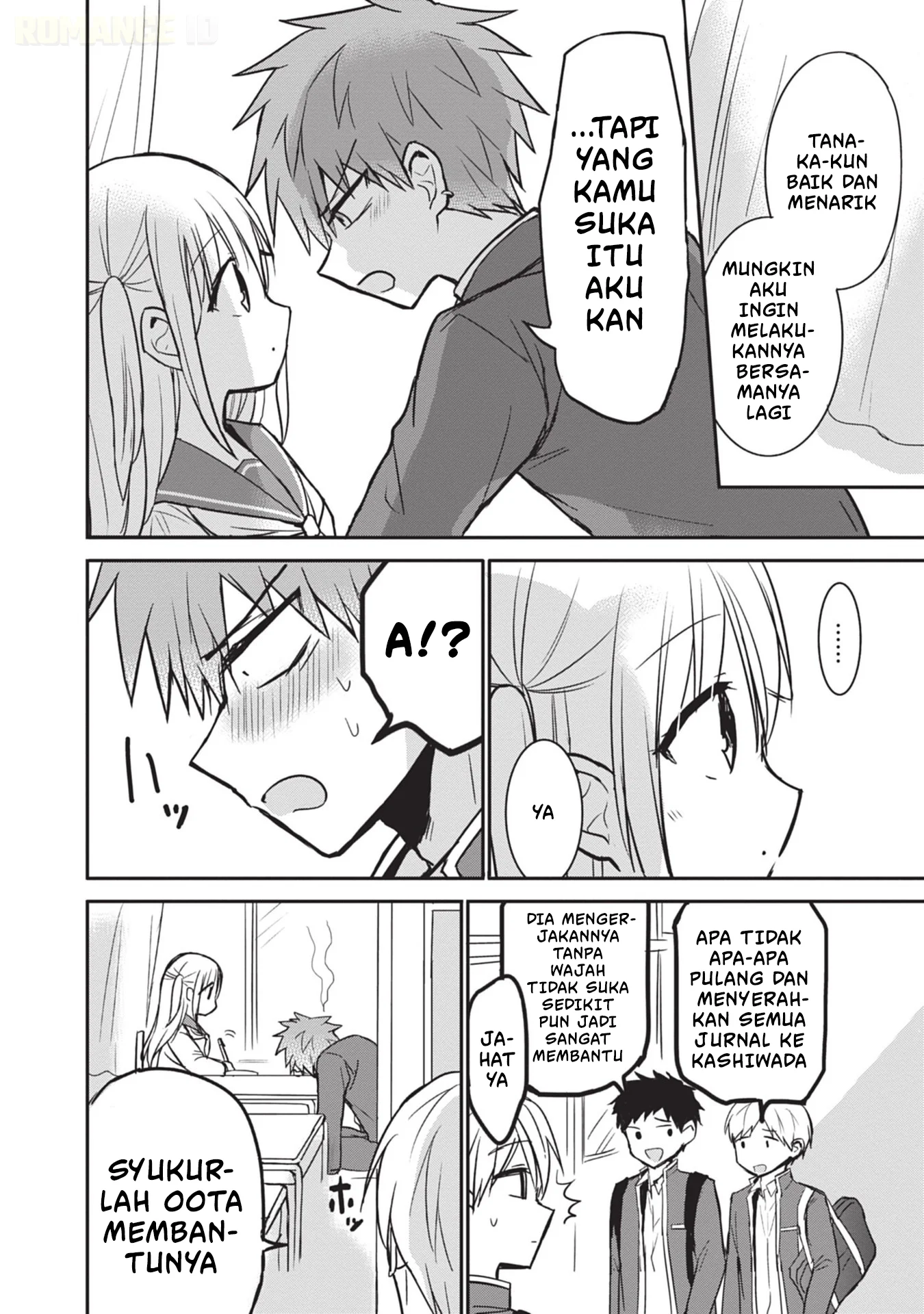 Kao ni denai Kashiwada-san to Kao ni deru Ota-kun Chapter 95 - halaman 15