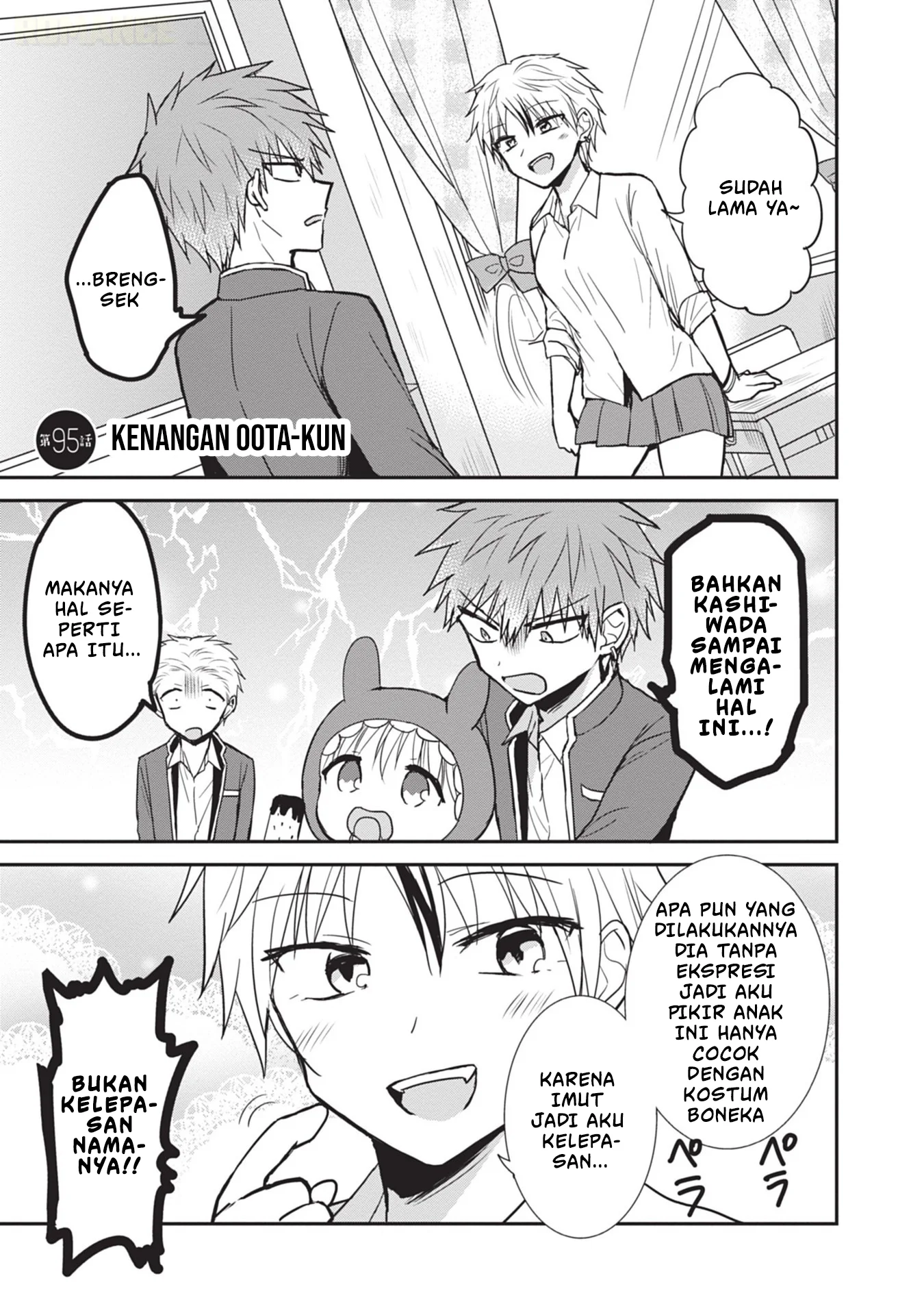Kao ni denai Kashiwada-san to Kao ni deru Ota-kun Chapter 95 - halaman 2