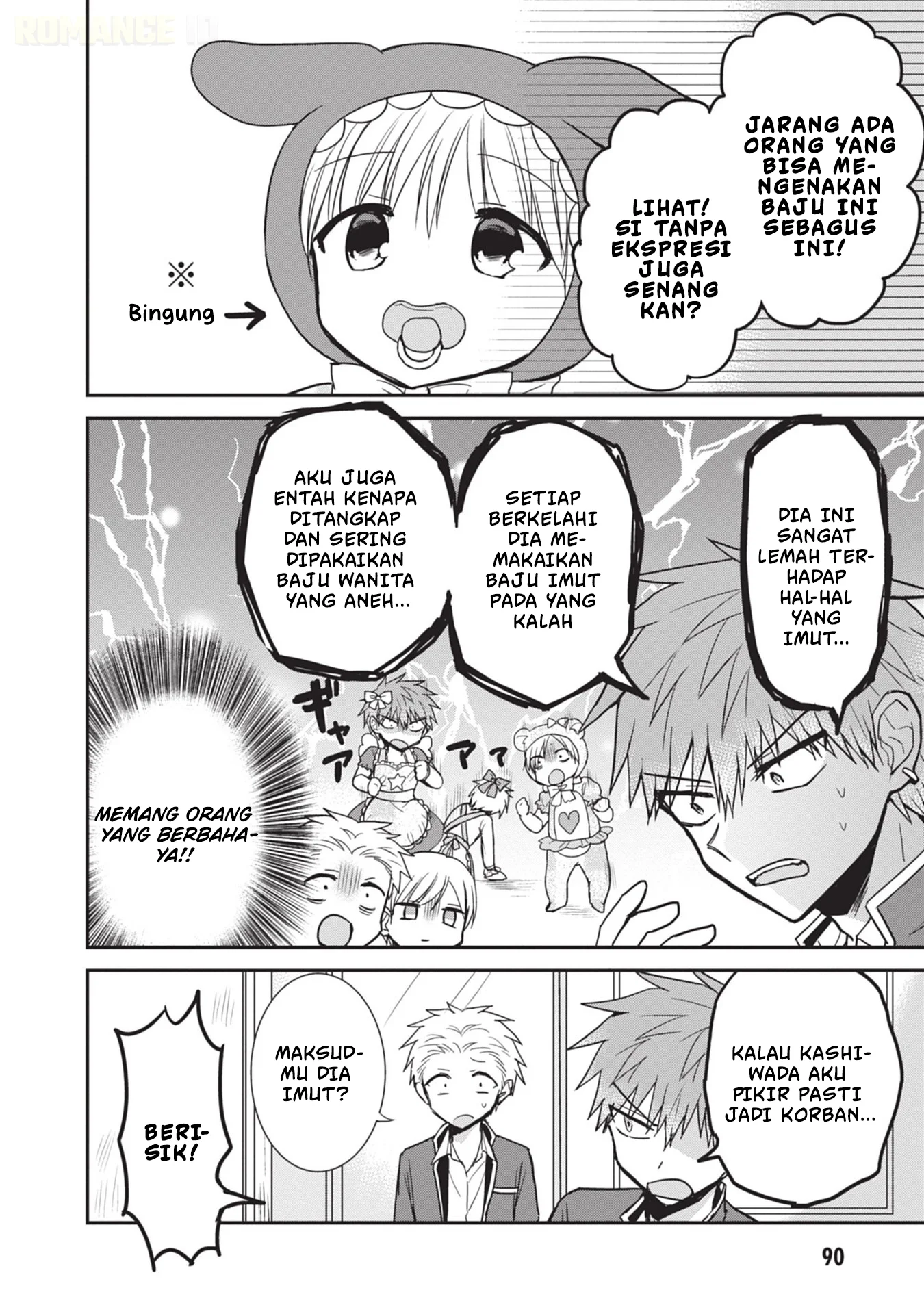 Kao ni denai Kashiwada-san to Kao ni deru Ota-kun Chapter 95 - halaman 3