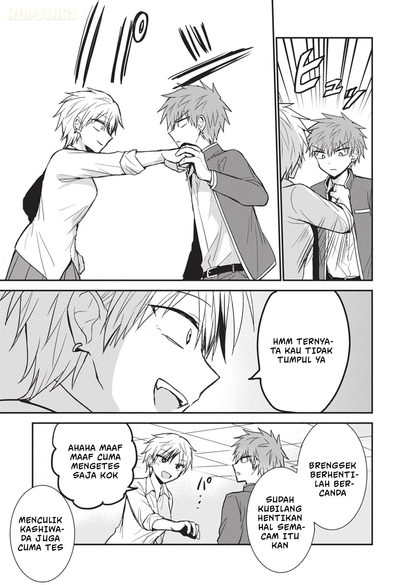 Kao ni denai Kashiwada-san to Kao ni deru Ota-kun Chapter 95 - halaman 4