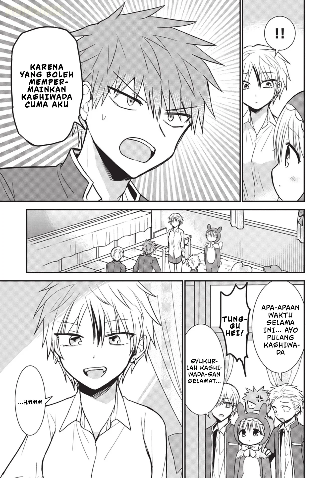 Kao ni denai Kashiwada-san to Kao ni deru Ota-kun Chapter 95 - halaman 6