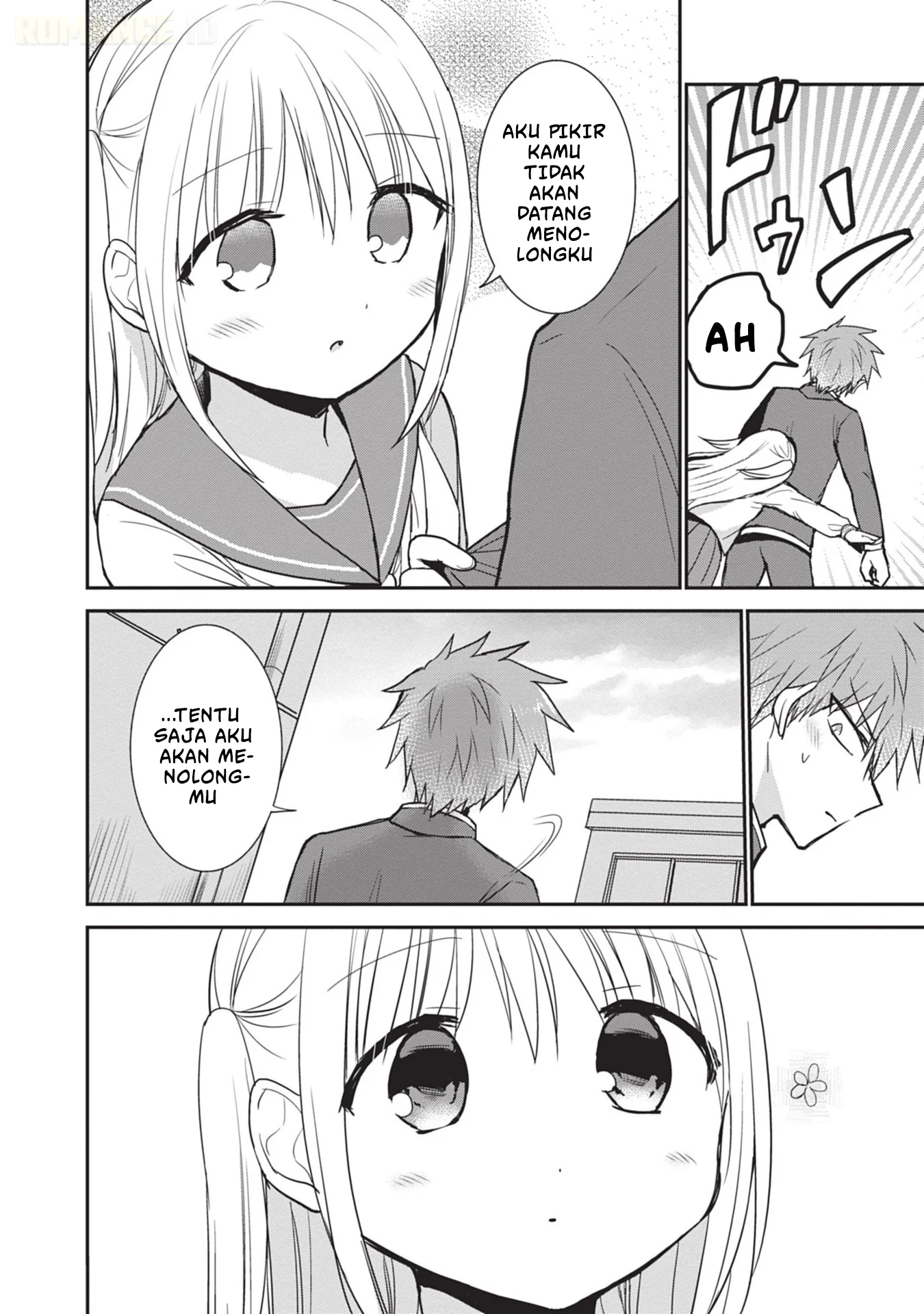 Kao ni denai Kashiwada-san to Kao ni deru Ota-kun Chapter 95 - halaman 9