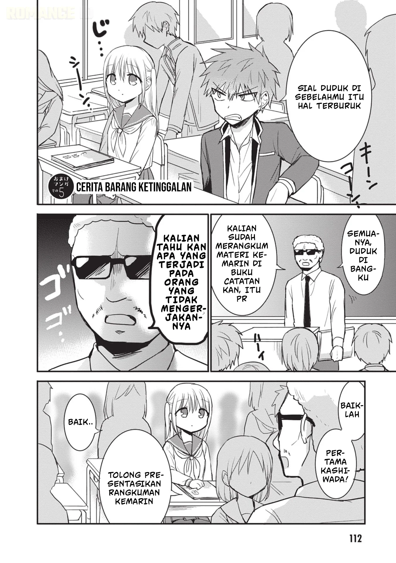 Kao ni denai Kashiwada-san to Kao ni deru Ota-kun Chapter 96 - halaman 11