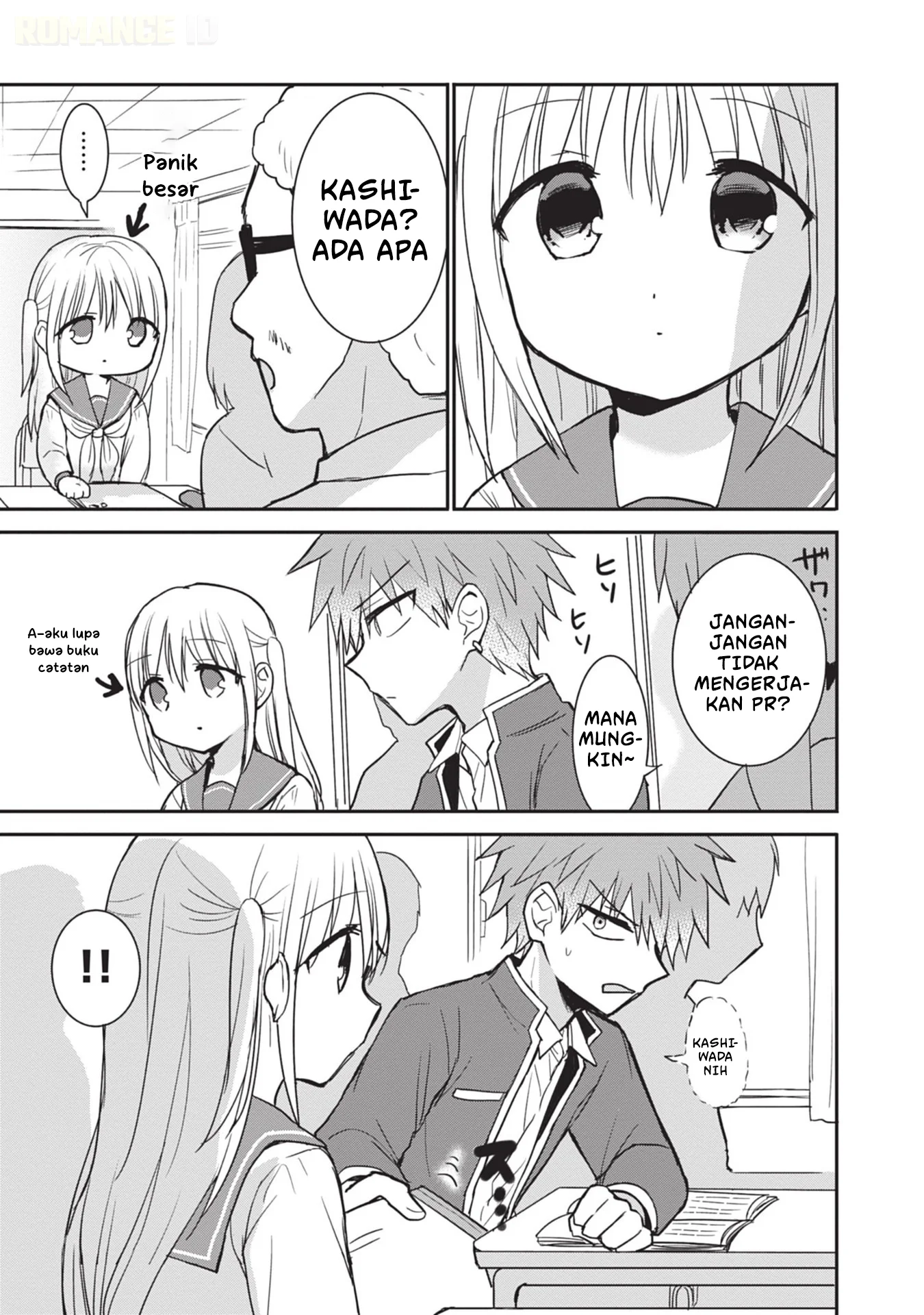 Kao ni denai Kashiwada-san to Kao ni deru Ota-kun Chapter 96 - halaman 12
