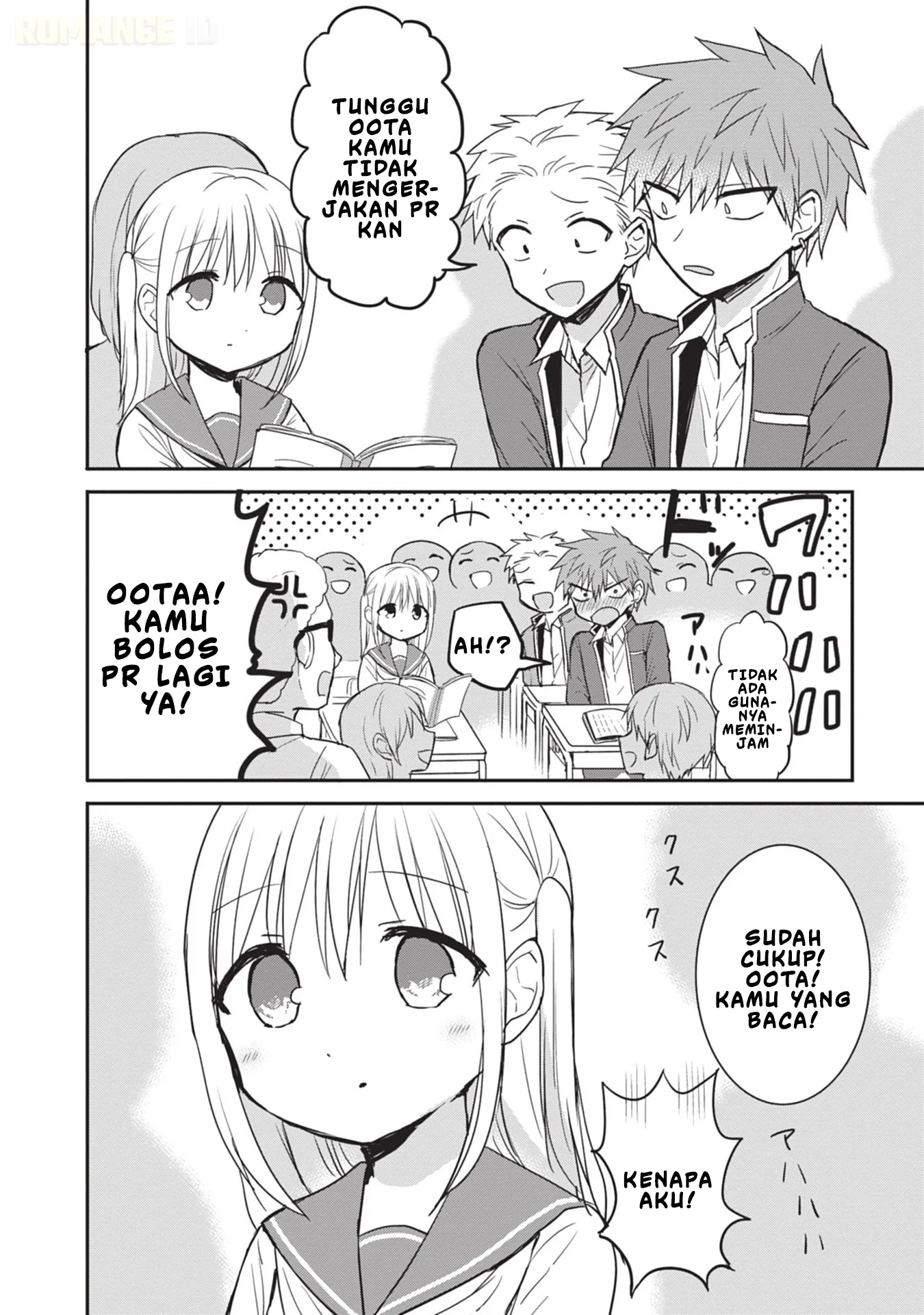Kao ni denai Kashiwada-san to Kao ni deru Ota-kun Chapter 96 - halaman 13