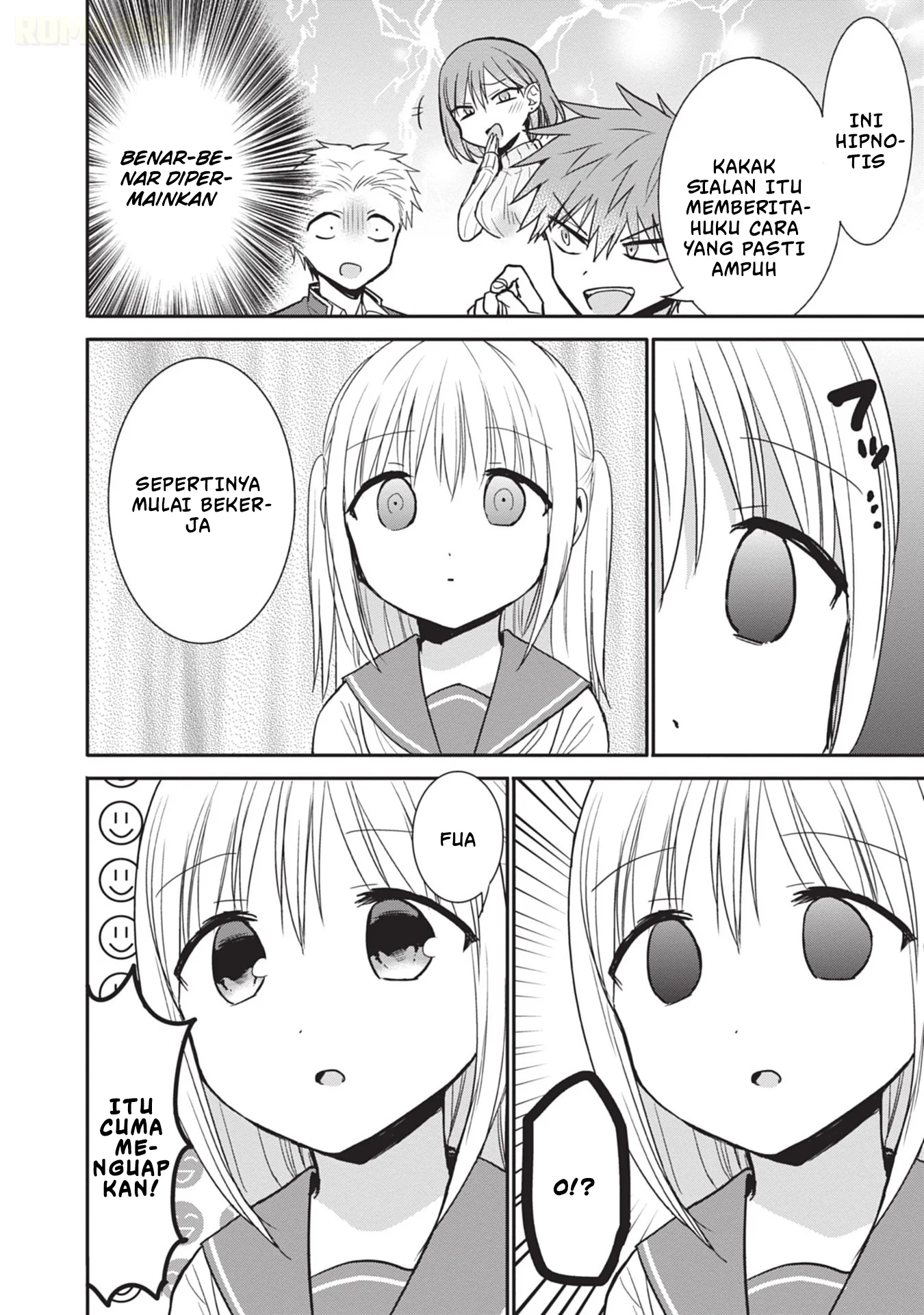 Kao ni denai Kashiwada-san to Kao ni deru Ota-kun Chapter 96 - halaman 3