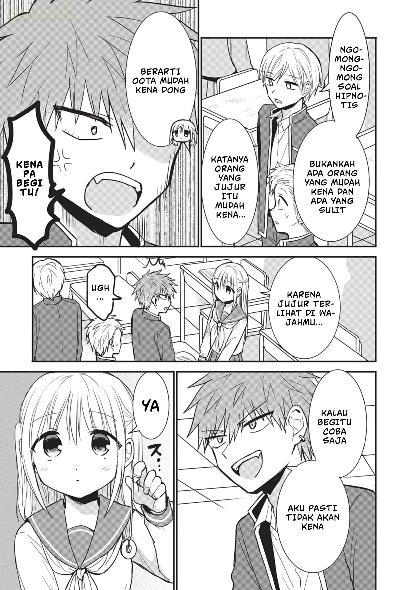 Kao ni denai Kashiwada-san to Kao ni deru Ota-kun Chapter 96 - halaman 4