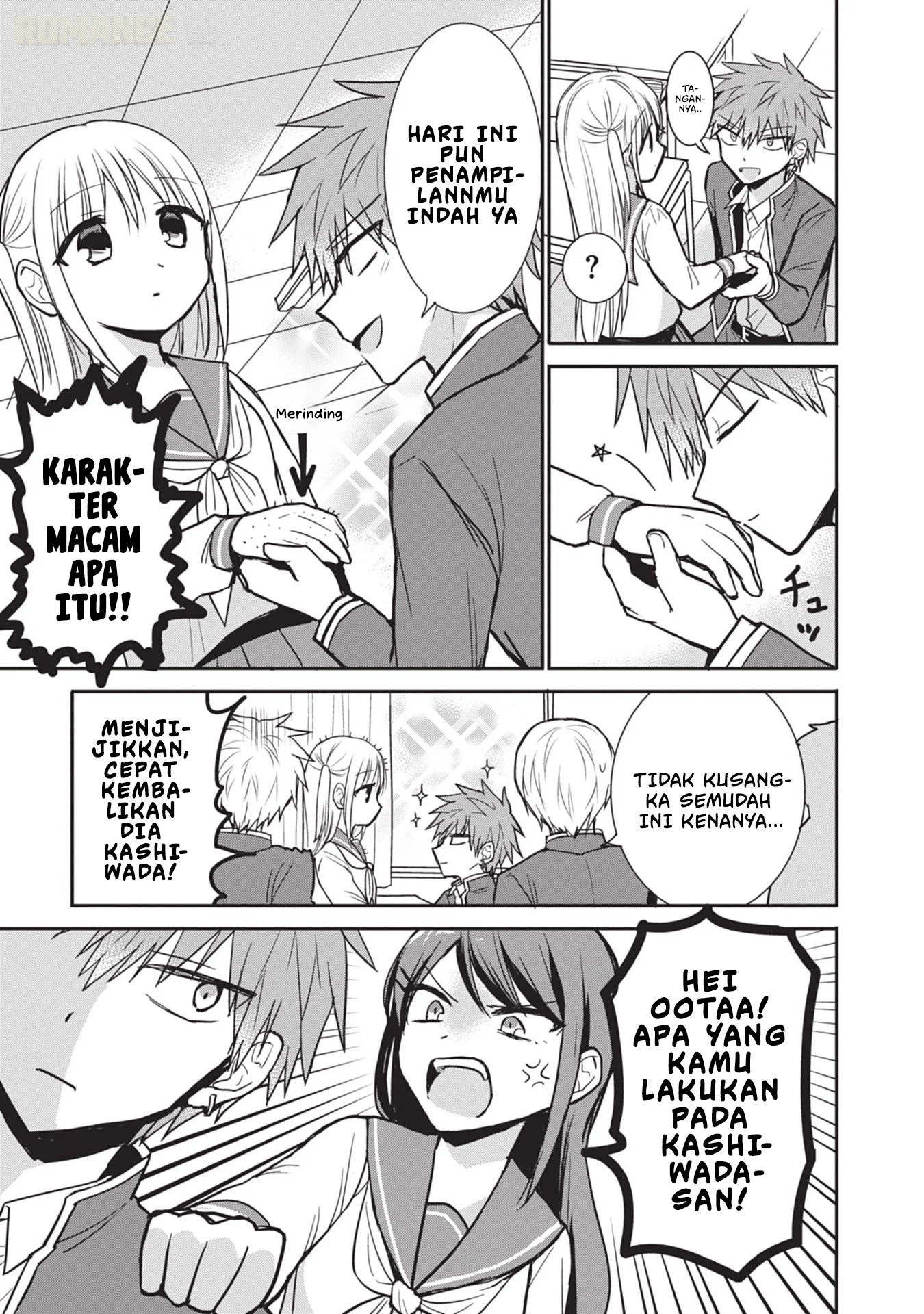 Kao ni denai Kashiwada-san to Kao ni deru Ota-kun Chapter 96 - halaman 6