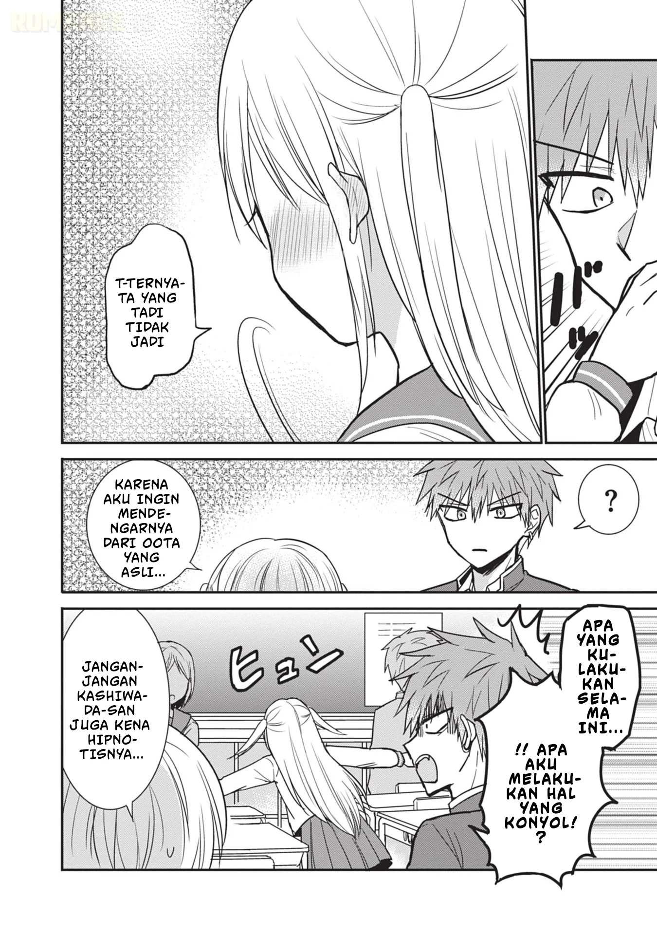Kao ni denai Kashiwada-san to Kao ni deru Ota-kun Chapter 96 - halaman 9