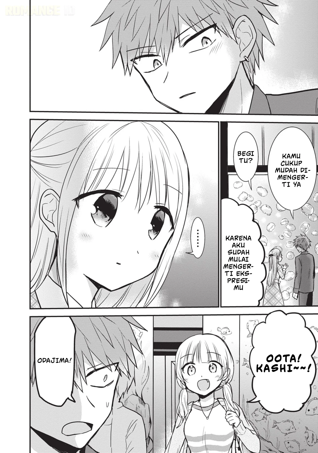 Kao ni denai Kashiwada-san to Kao ni deru Ota-kun Chapter 97 - halaman 11