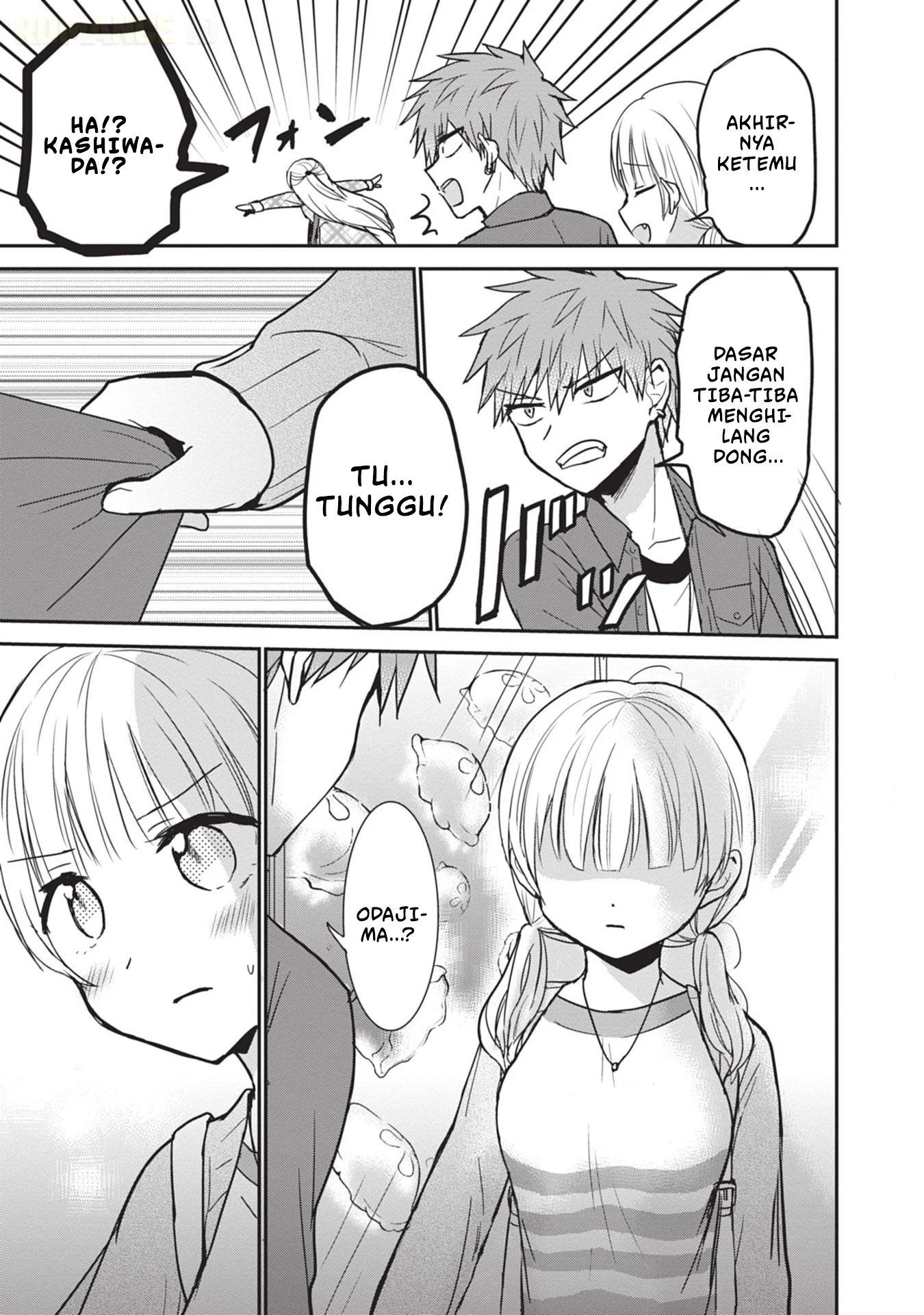 Kao ni denai Kashiwada-san to Kao ni deru Ota-kun Chapter 97 - halaman 12