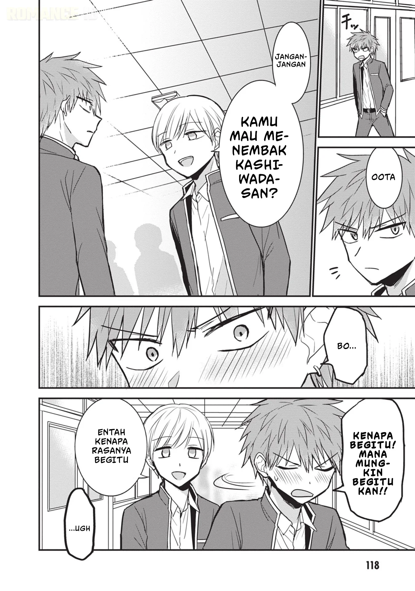 Kao ni denai Kashiwada-san to Kao ni deru Ota-kun Chapter 97 - halaman 3