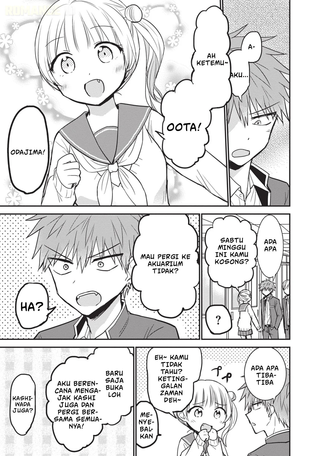 Kao ni denai Kashiwada-san to Kao ni deru Ota-kun Chapter 97 - halaman 4