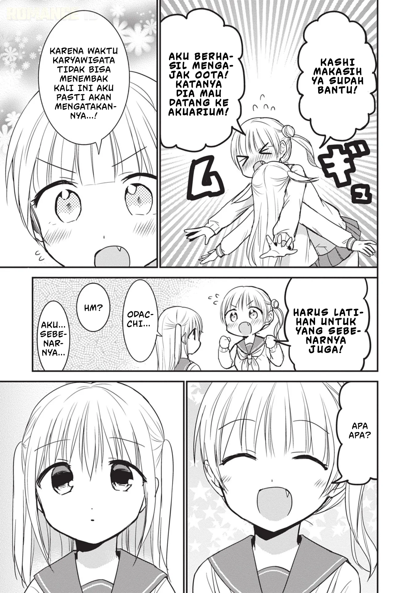 Kao ni denai Kashiwada-san to Kao ni deru Ota-kun Chapter 97 - halaman 6
