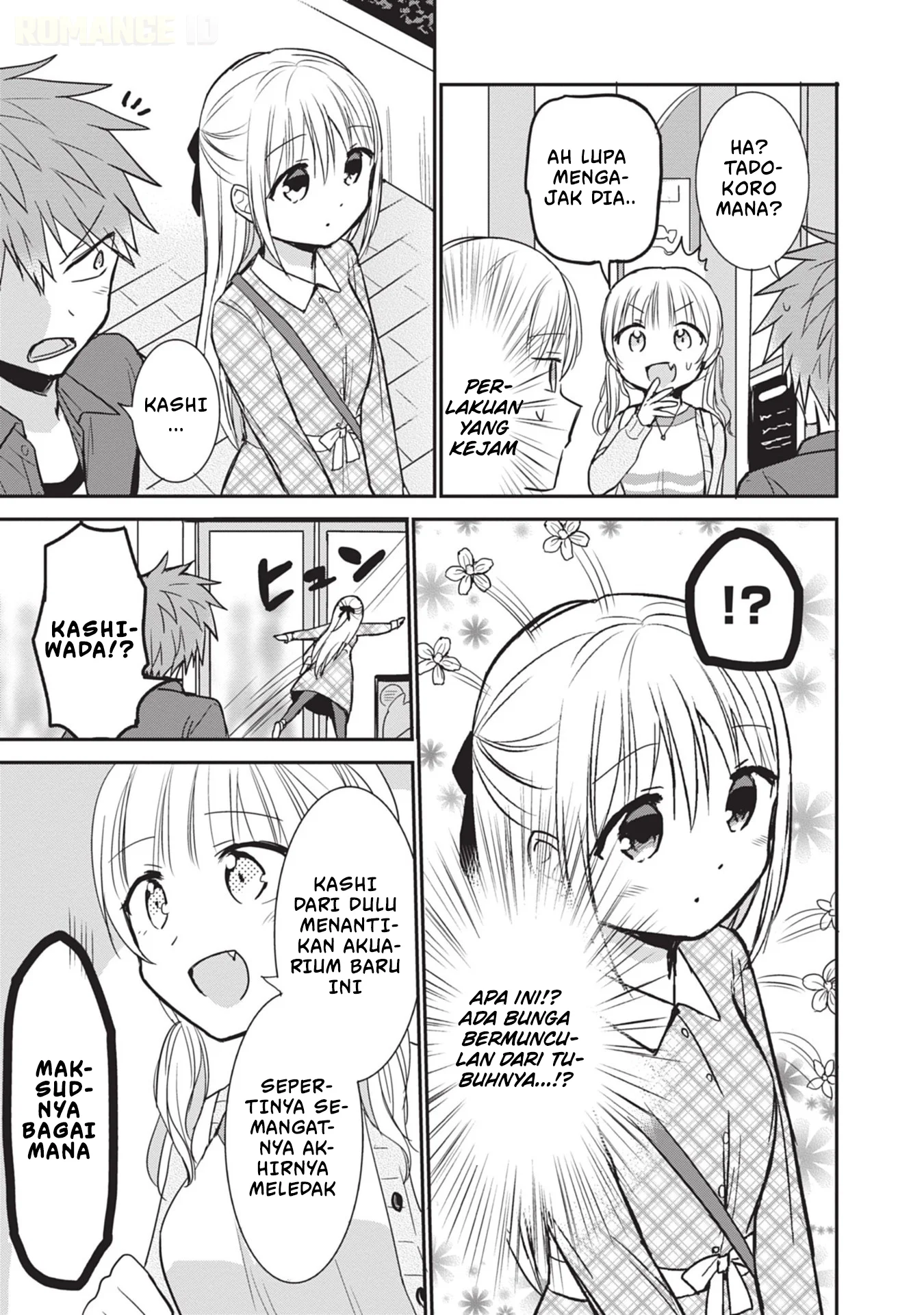 Kao ni denai Kashiwada-san to Kao ni deru Ota-kun Chapter 97 - halaman 8