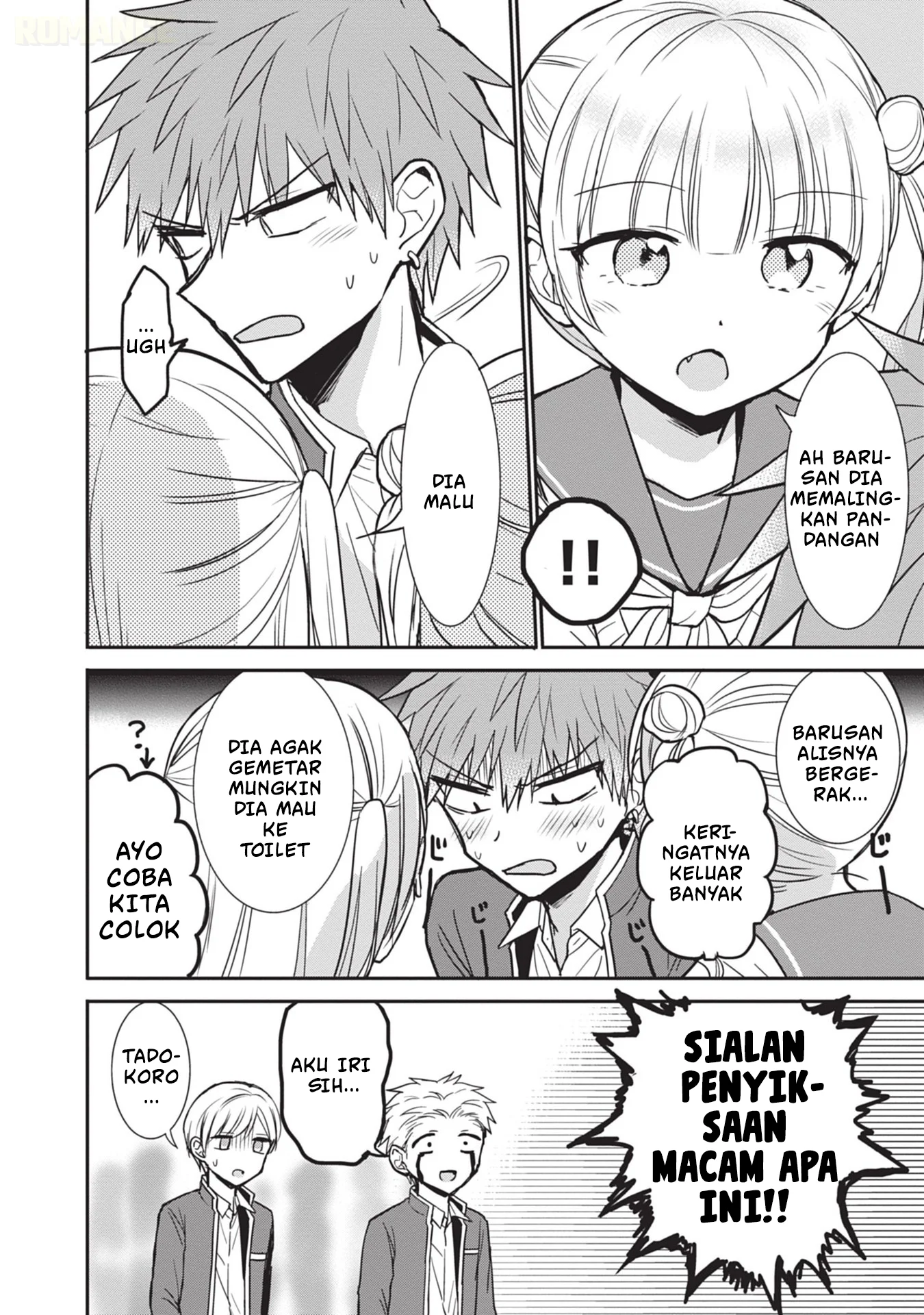Kao ni denai Kashiwada-san to Kao ni deru Ota-kun Chapter 98 - halaman 11