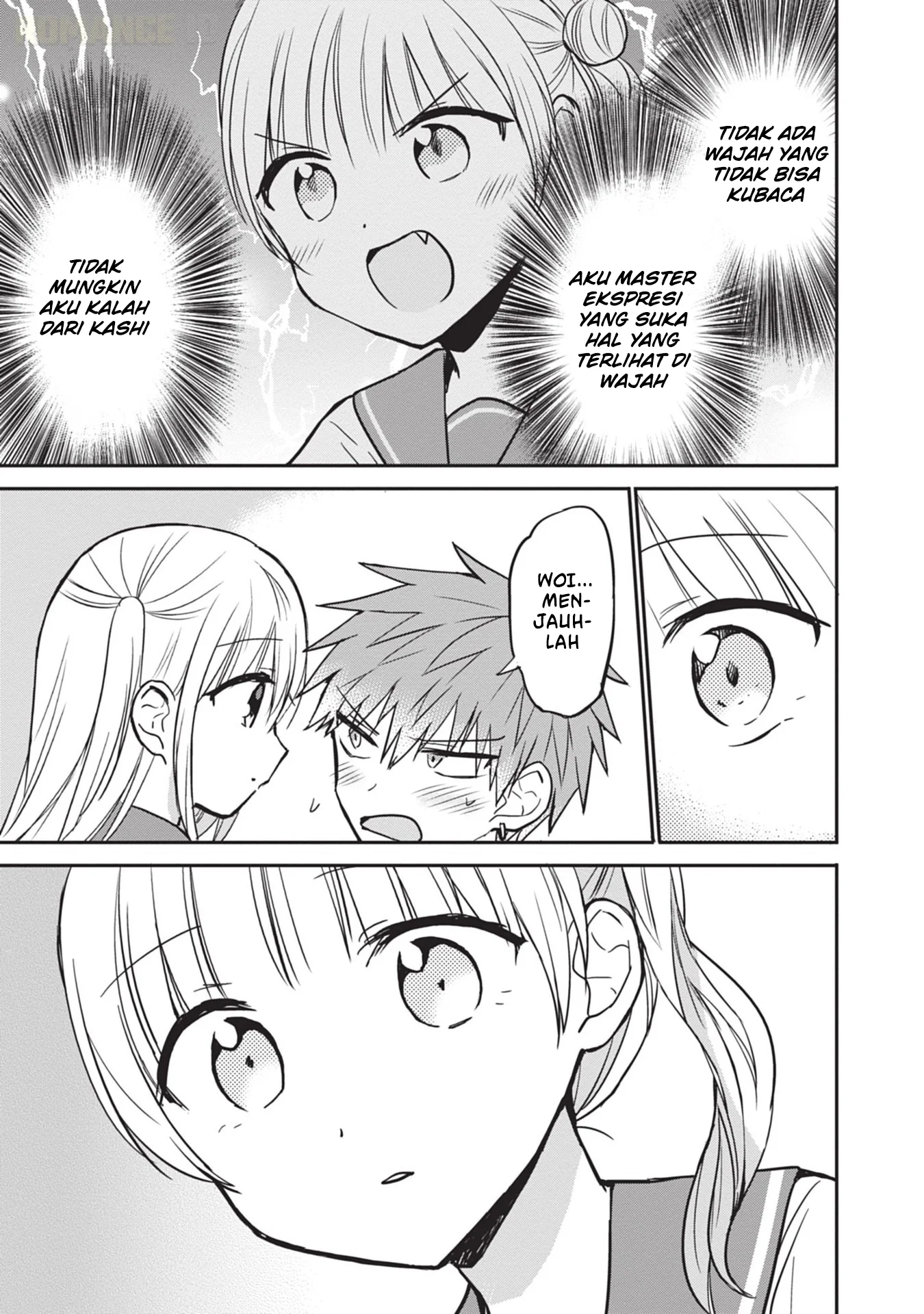 Kao ni denai Kashiwada-san to Kao ni deru Ota-kun Chapter 98 - halaman 12